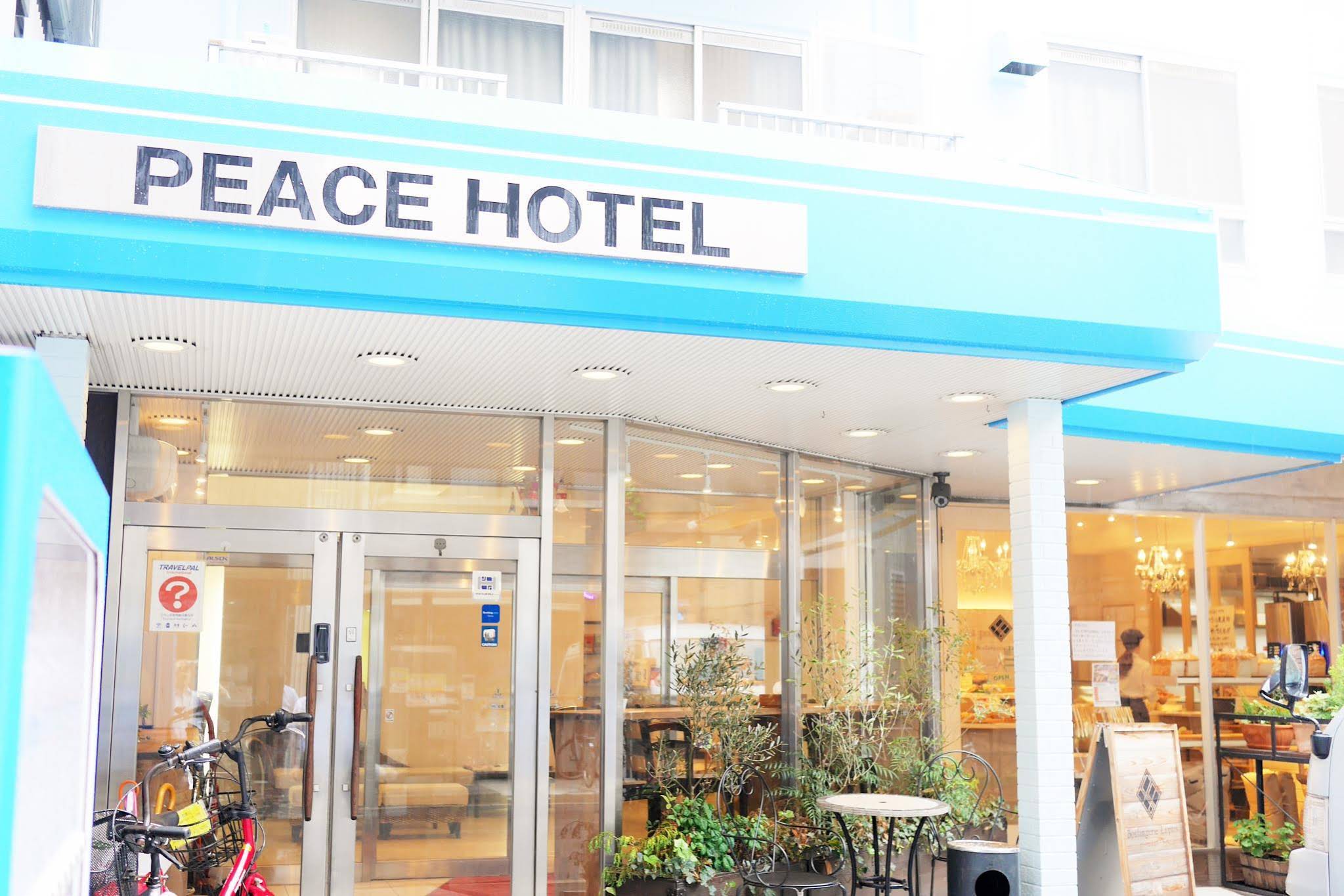 Peace Hotel
