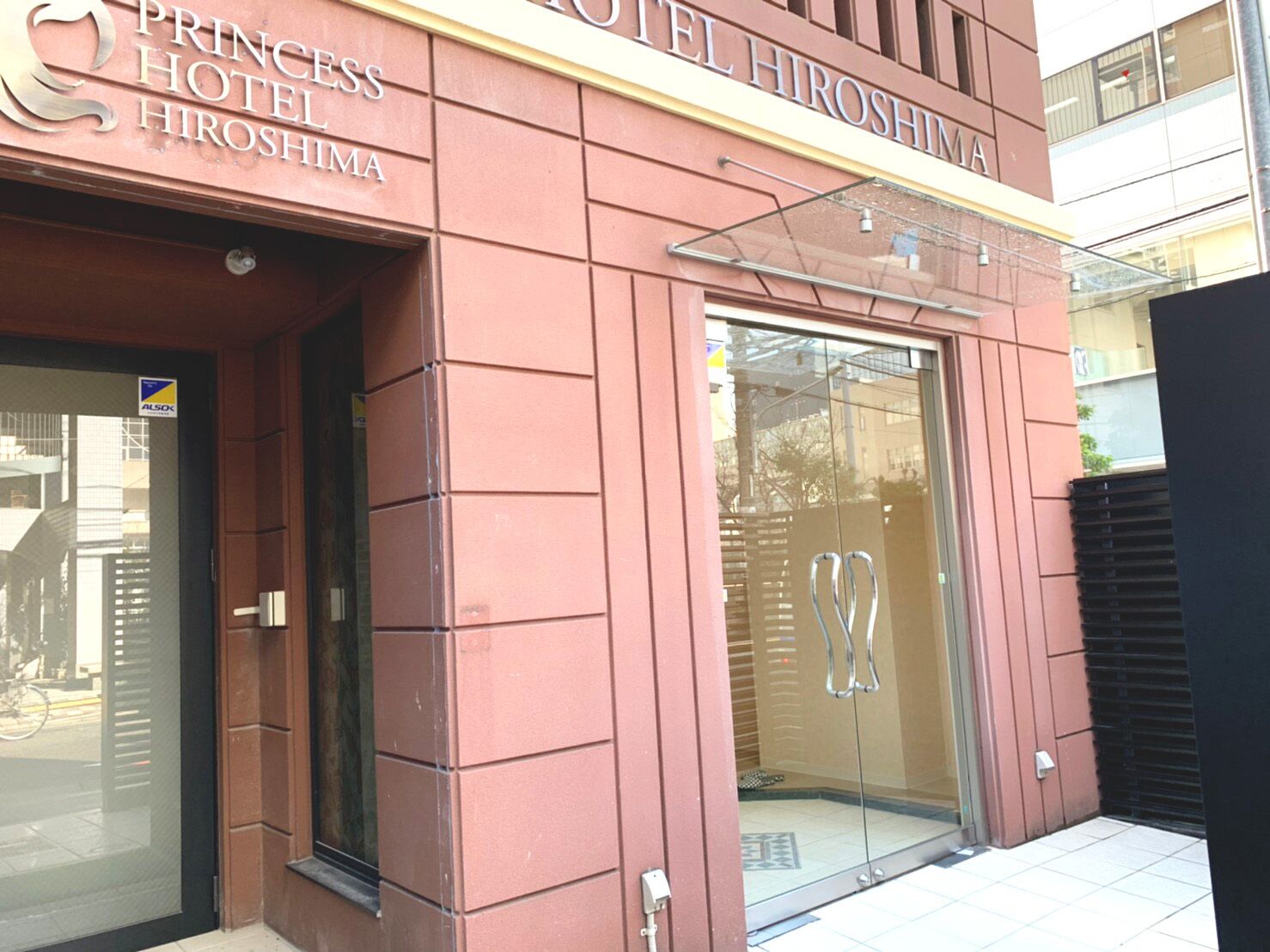 Princess Hotel Hiroshima
