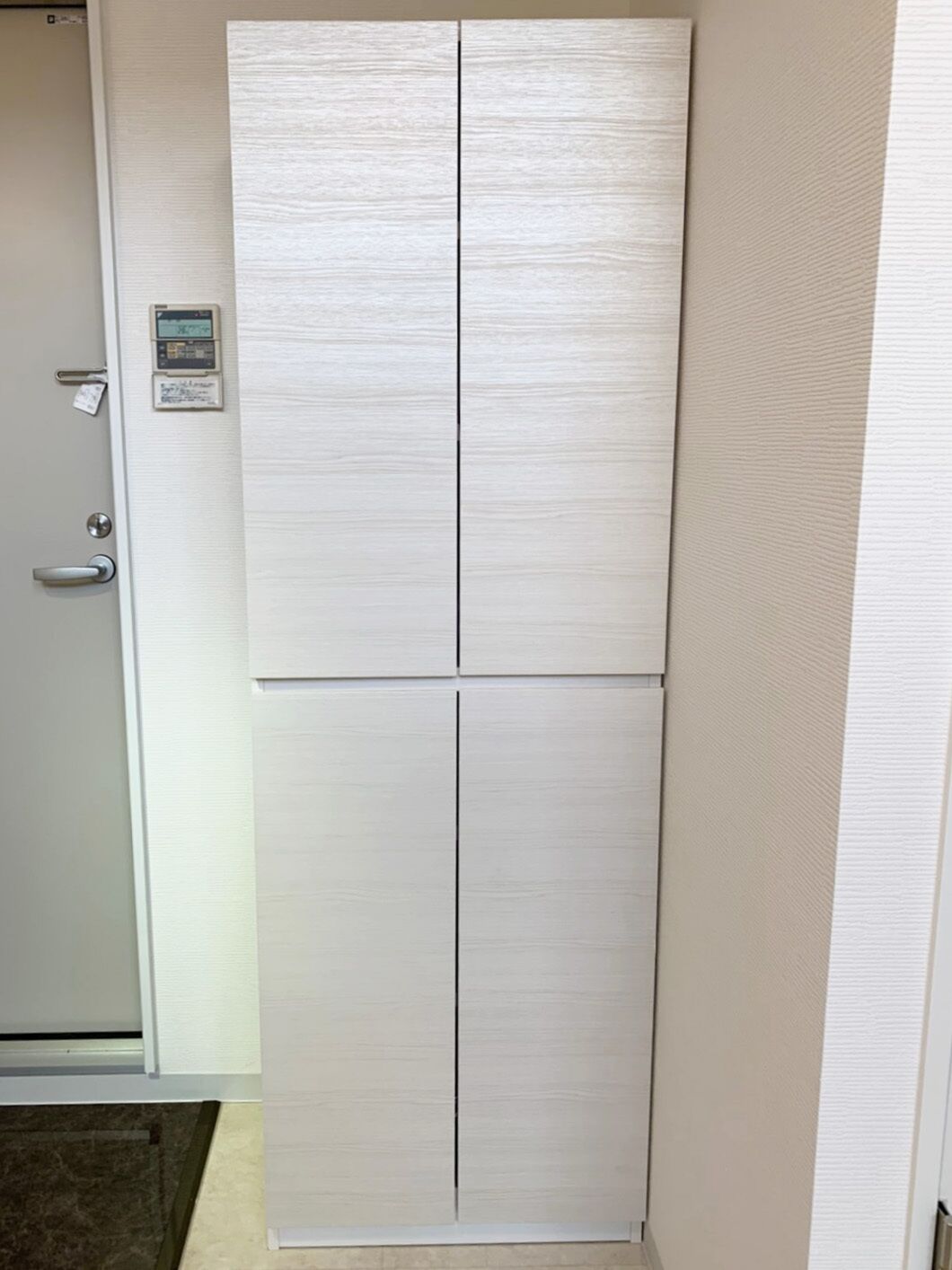 Princess Hotel Hiroshima