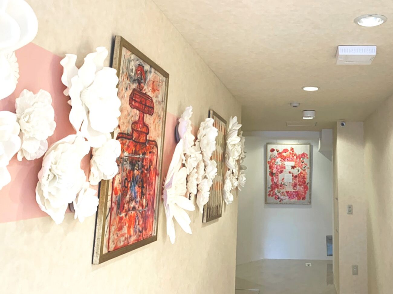 Princess Hotel Hiroshima