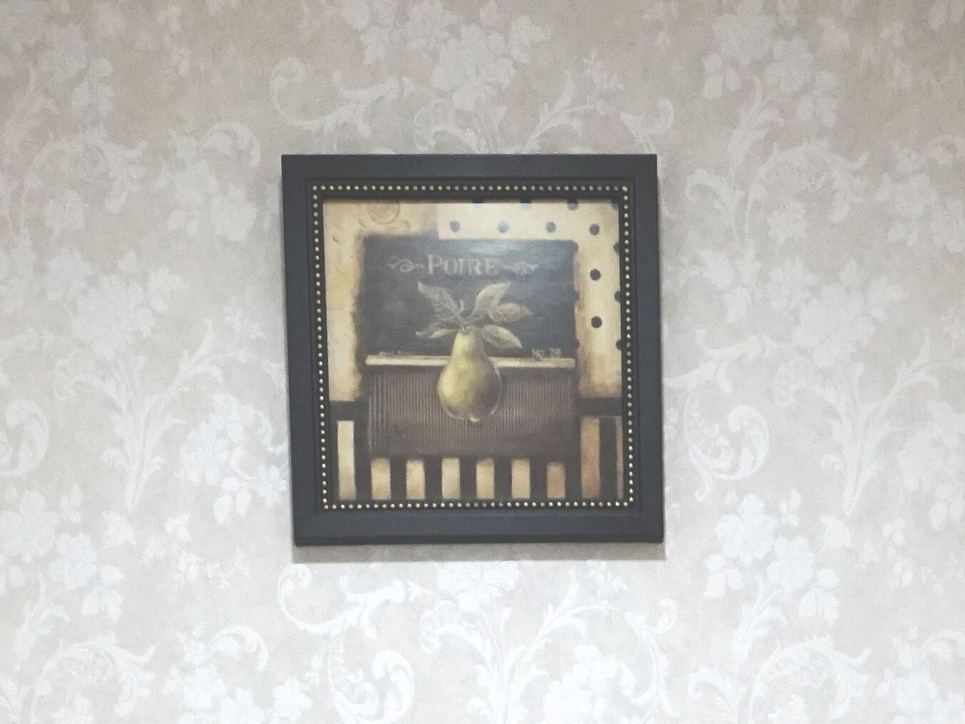 Princess Hotel Hiroshima