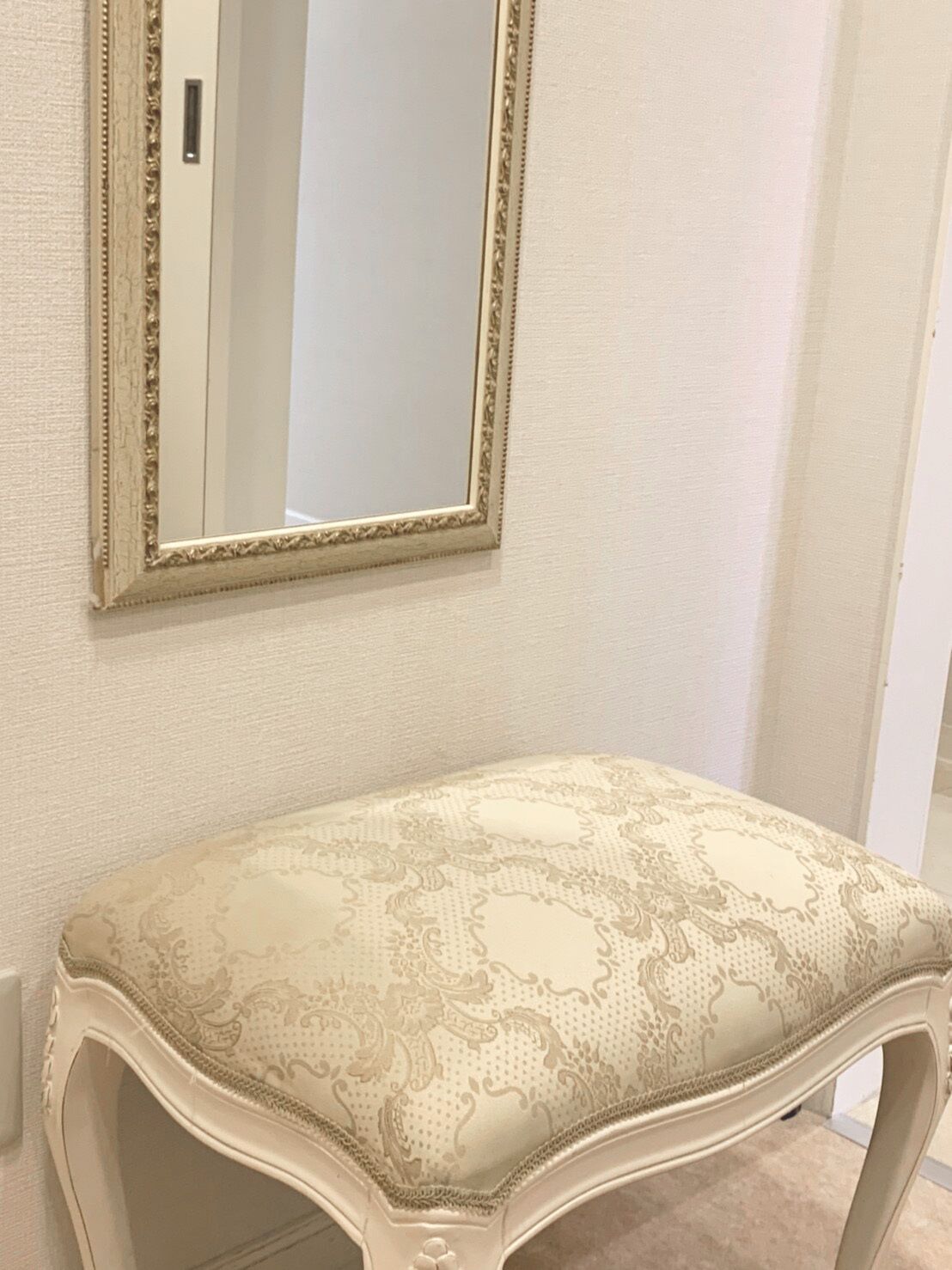 Princess Hotel Hiroshima