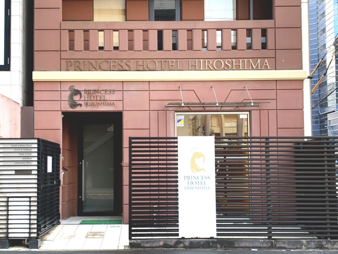 Princess Hotel Hiroshima