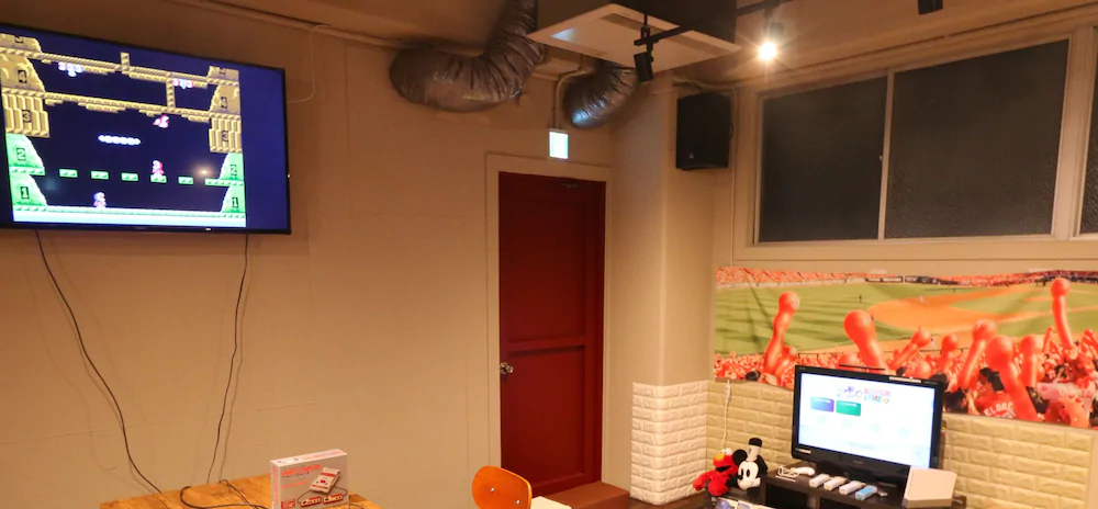 Red Helmet House & Sports Café Bar Hiroshima