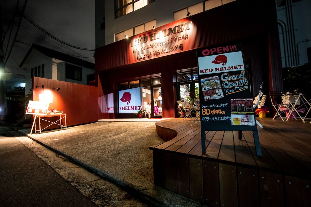 Red Helmet House & Sports Café Bar Hiroshima