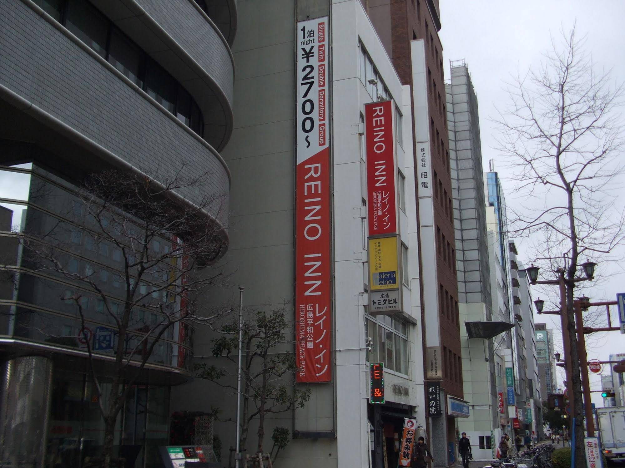 Hotel Kuretakesou Hiroshima Otemachi