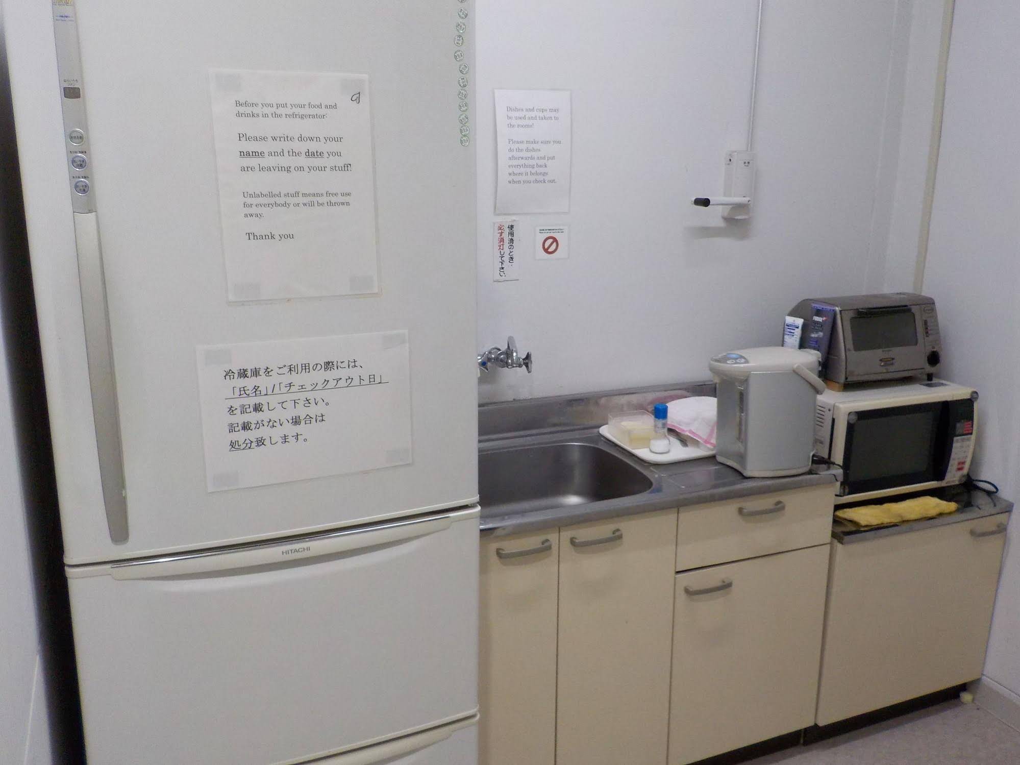 Hotel Kuretakesou Hiroshima Otemachi