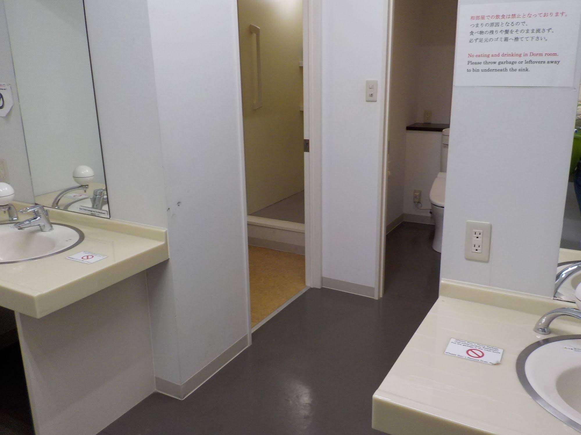 Hotel Kuretakesou Hiroshima Otemachi
