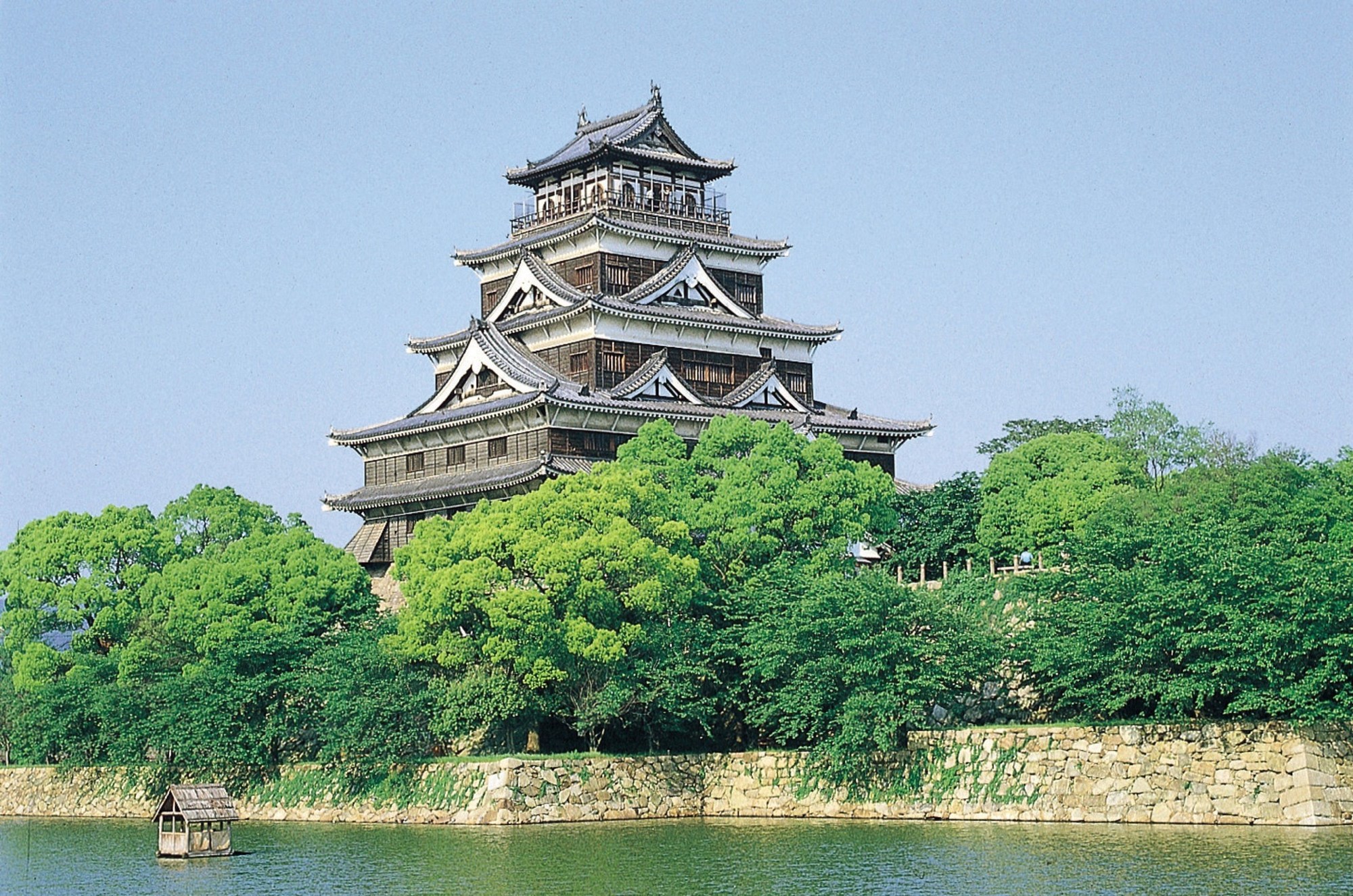 Rihga Royal Hiroshima