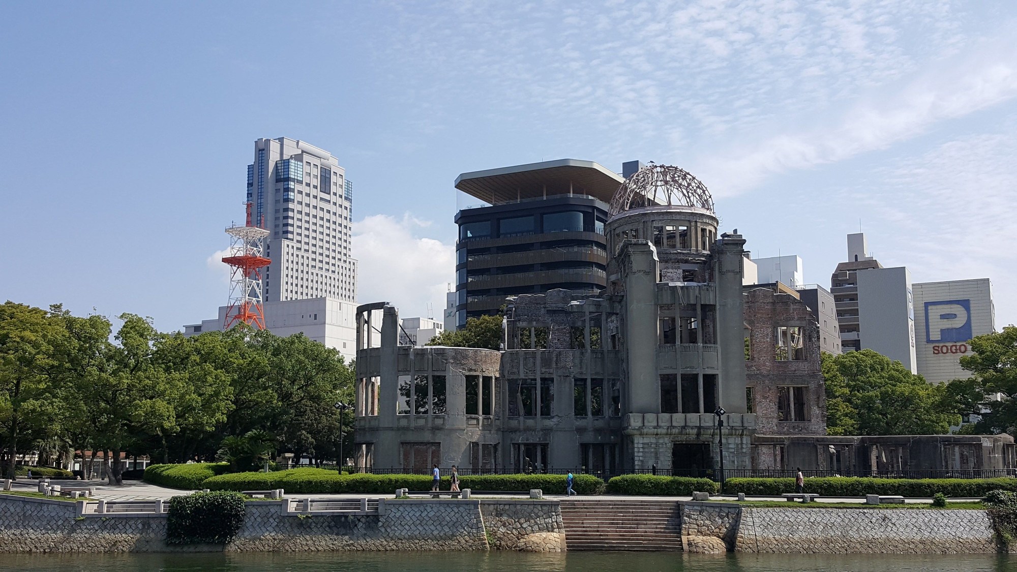 Rihga Royal Hiroshima