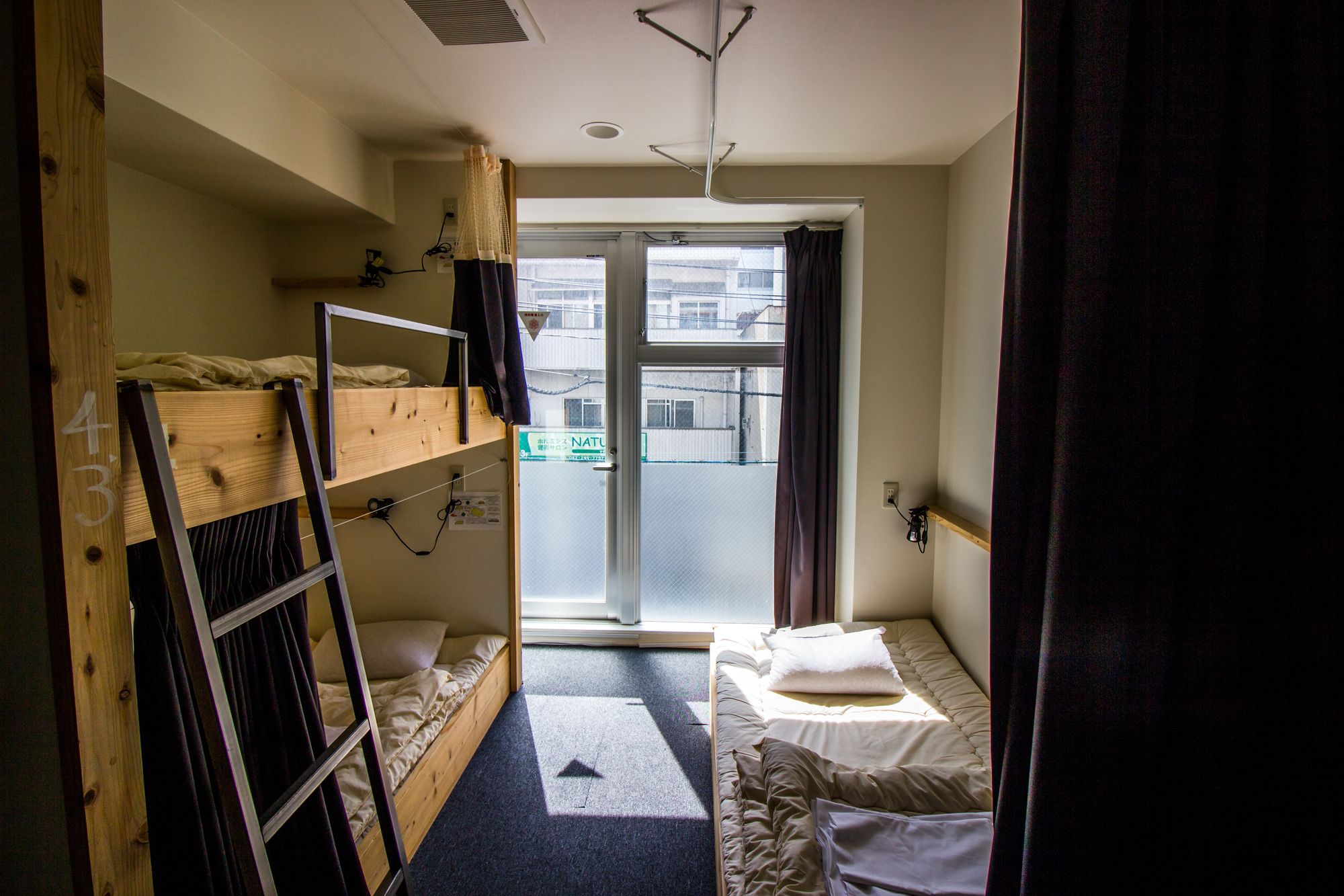 Santiago Guesthouse Hiroshima