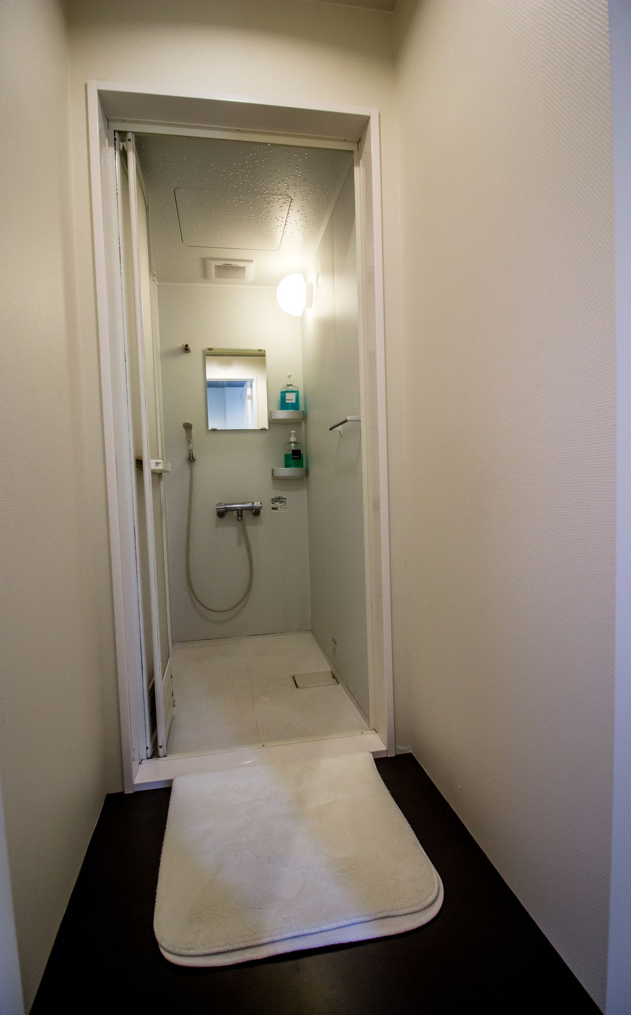 Santiago Guesthouse Hiroshima