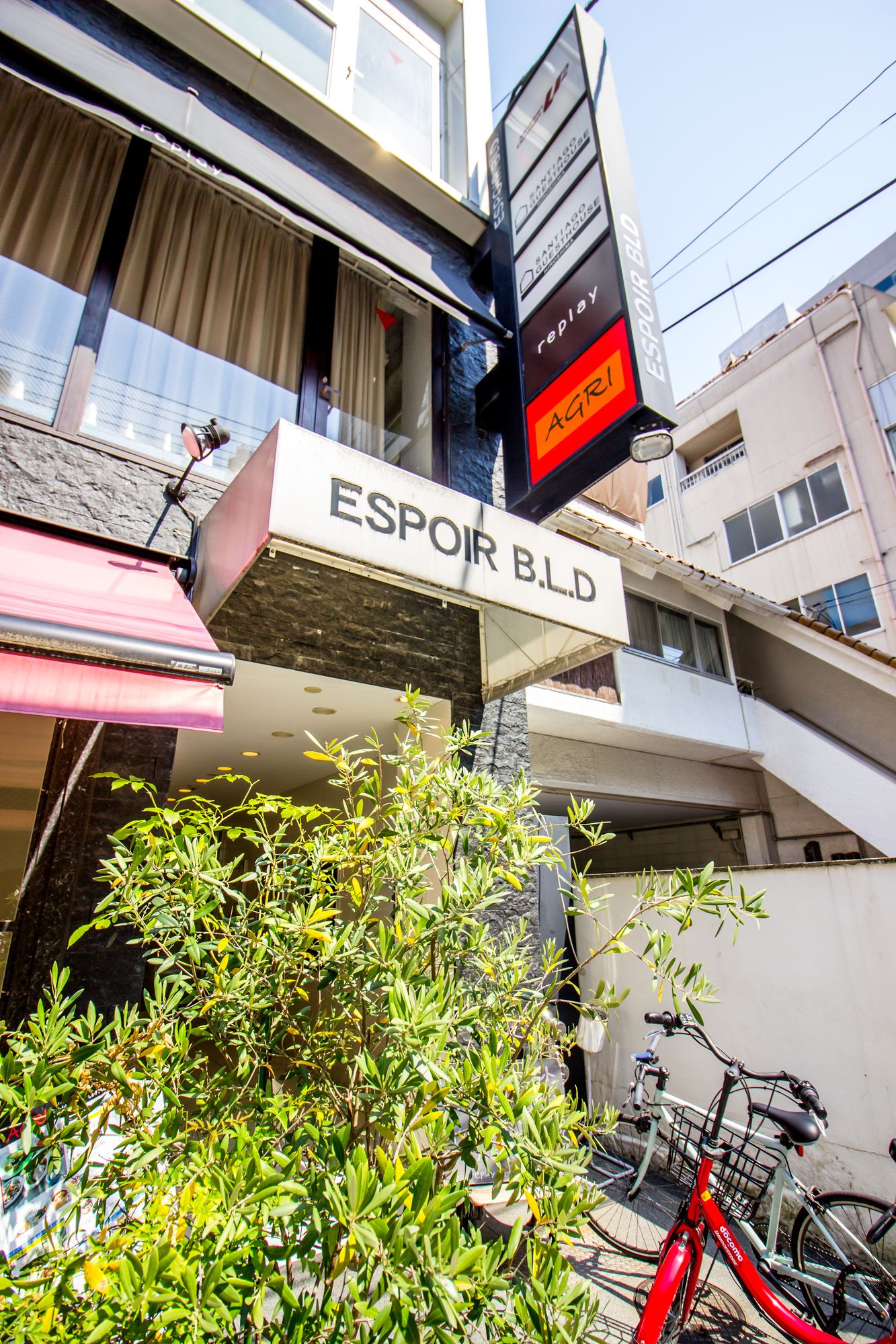 Santiago Guesthouse Hiroshima