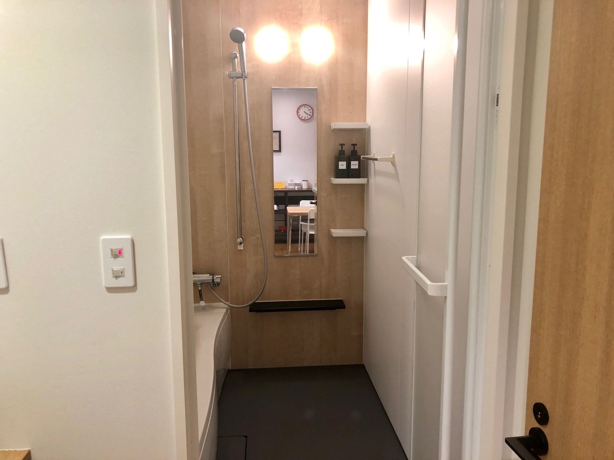 Santiago Guesthouse Hiroshima