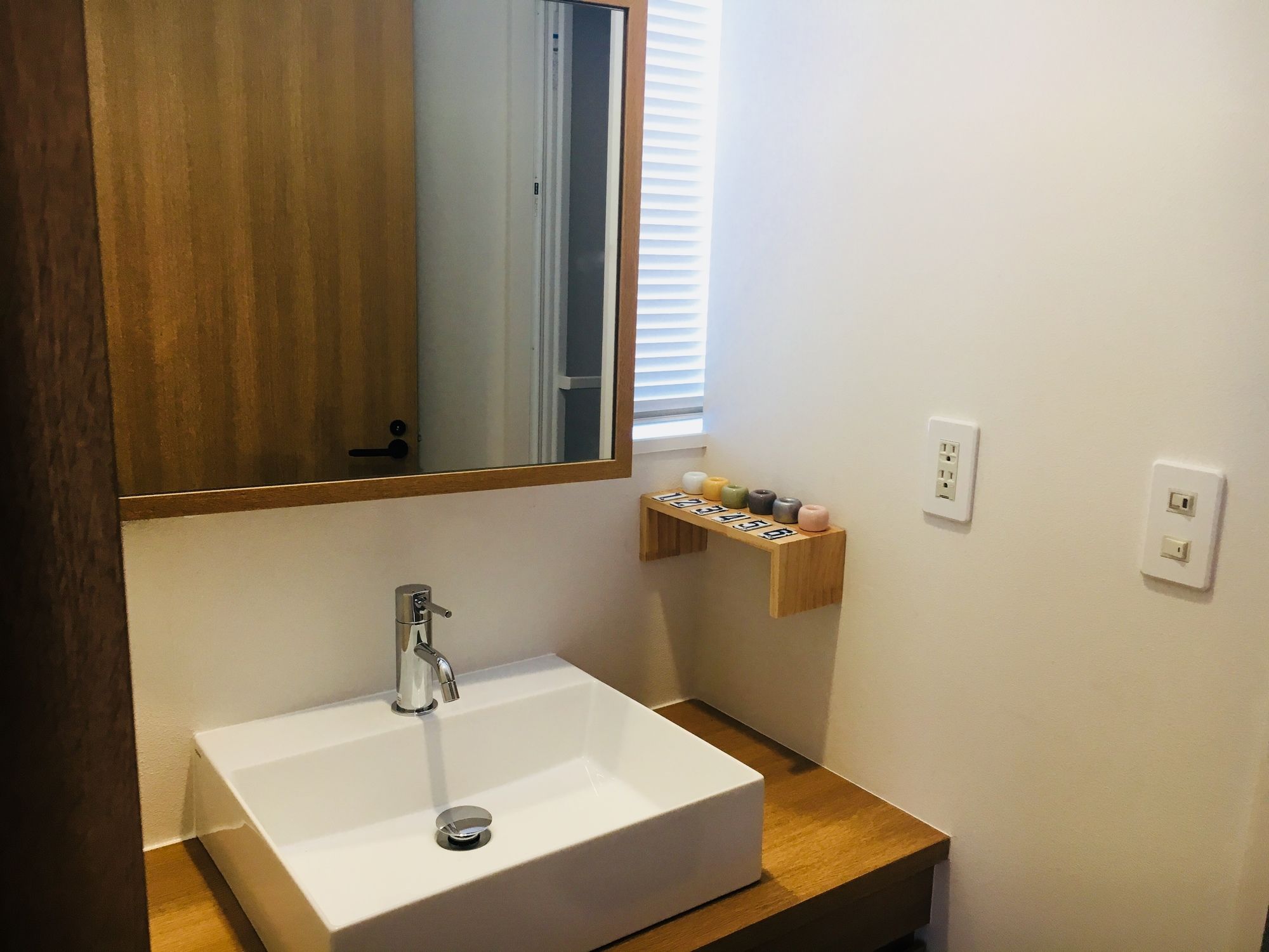 Santiago Guesthouse Hiroshima