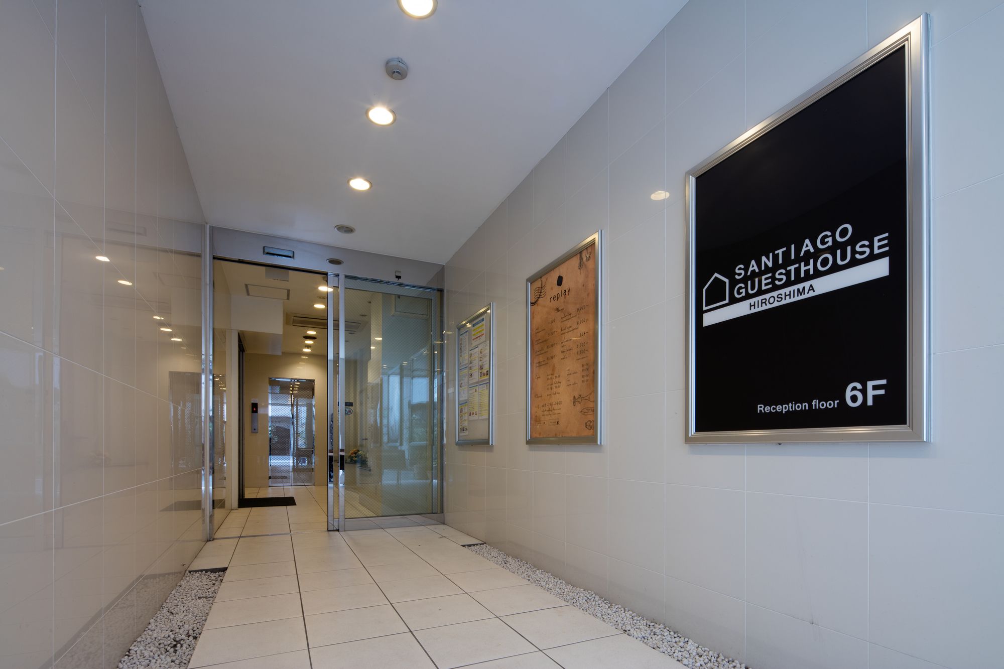 Santiago Guesthouse Hiroshima