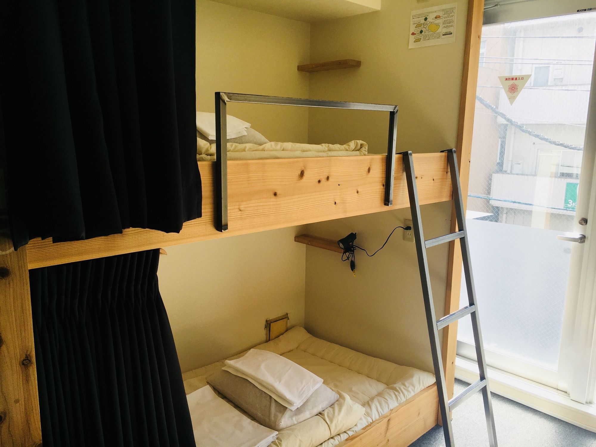 Santiago Guesthouse Hiroshima