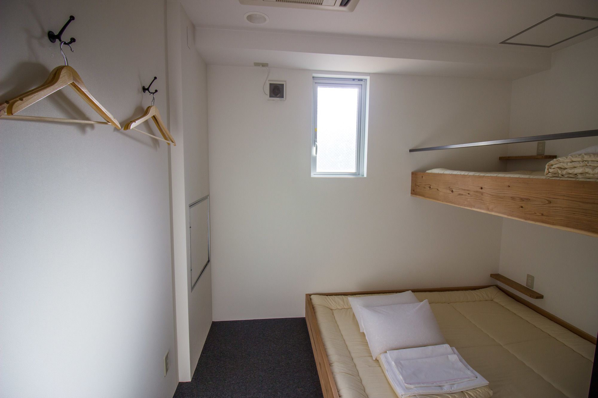 Santiago Guesthouse Hiroshima