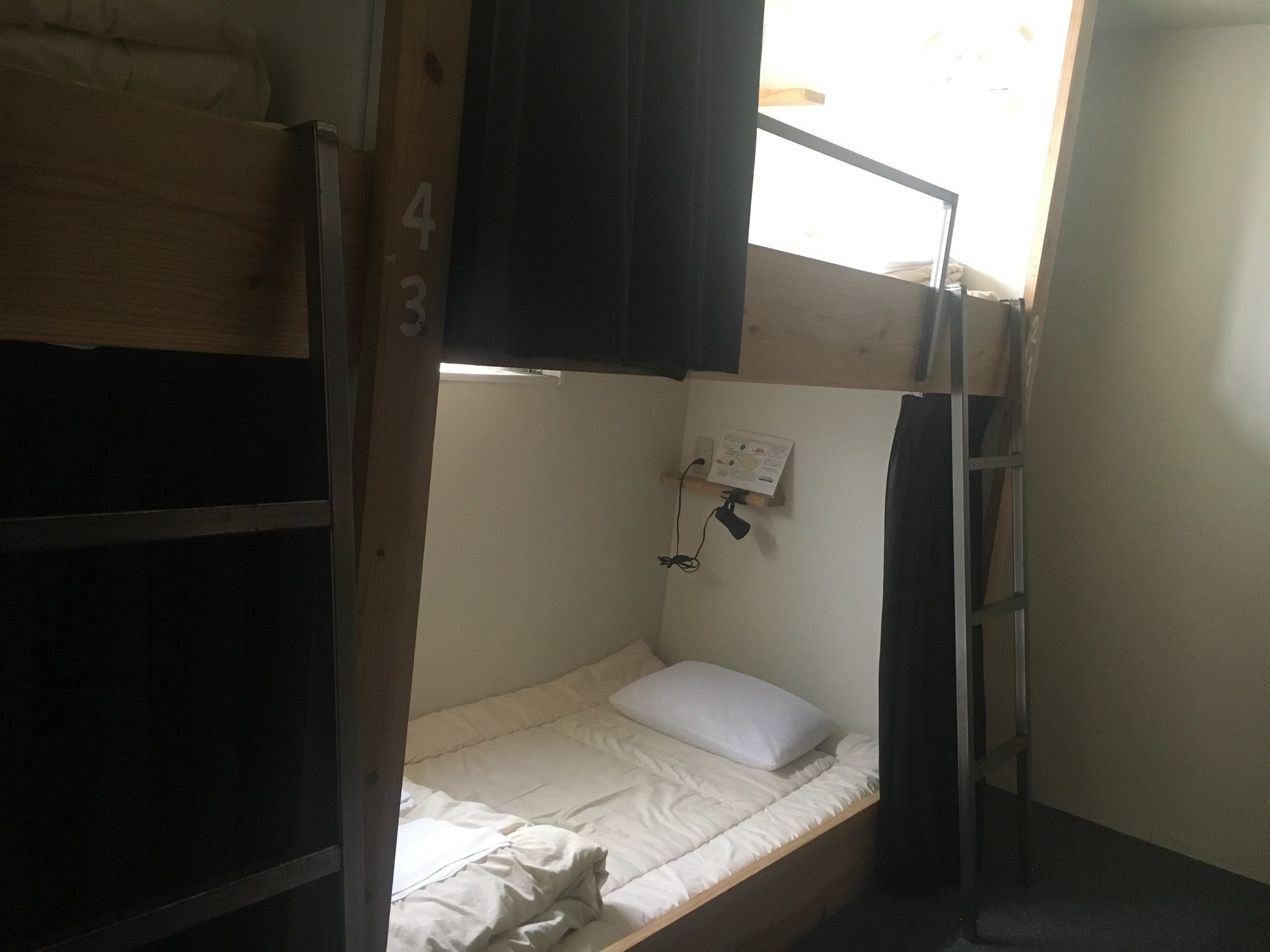 Santiago Guesthouse Hiroshima