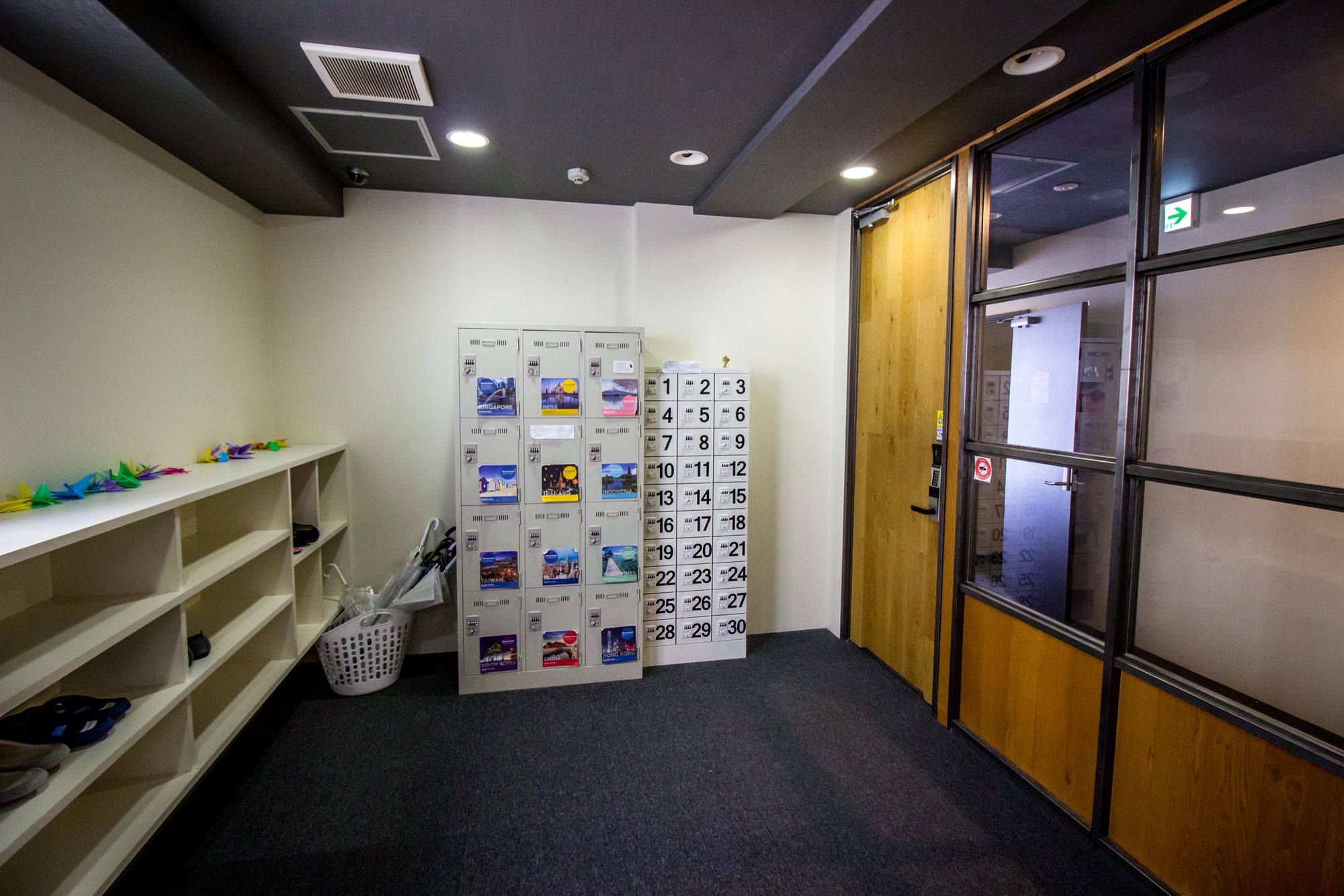 Santiago Guesthouse Hiroshima