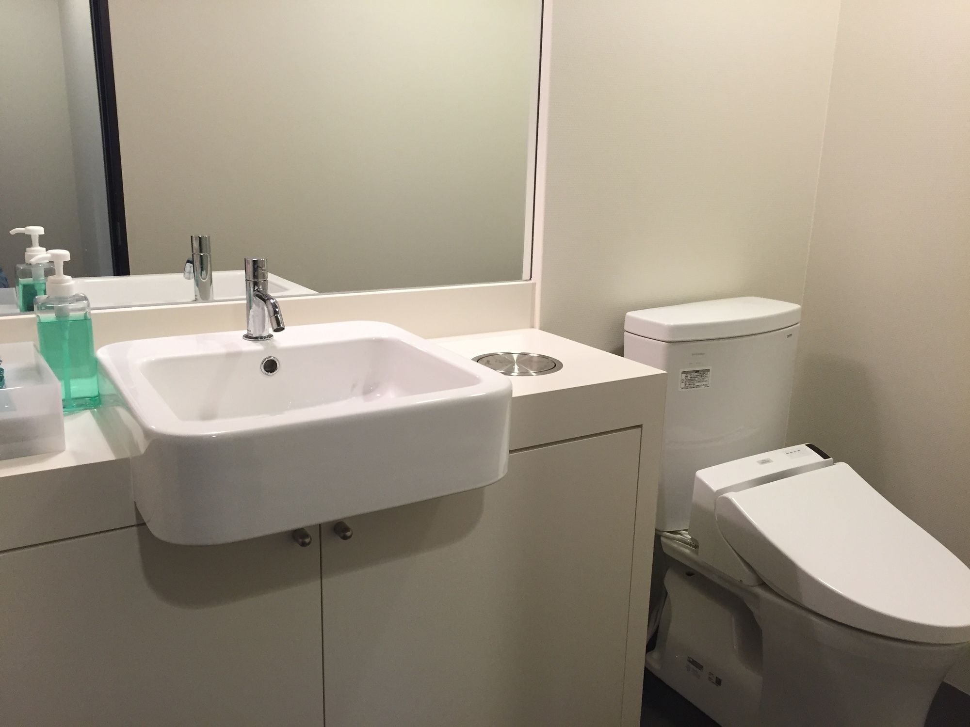 Santiago Guesthouse Hiroshima