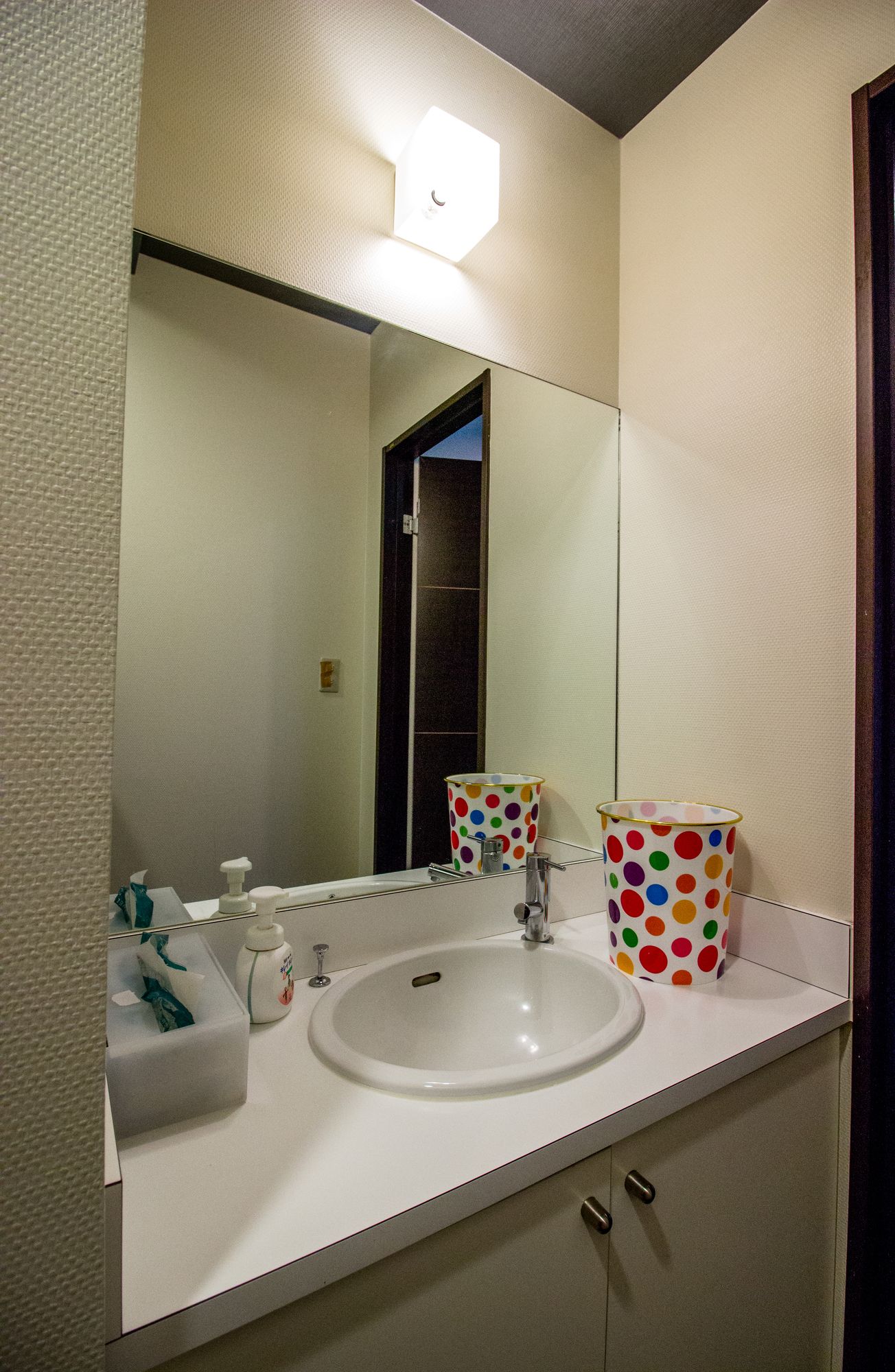 Santiago Guesthouse Hiroshima
