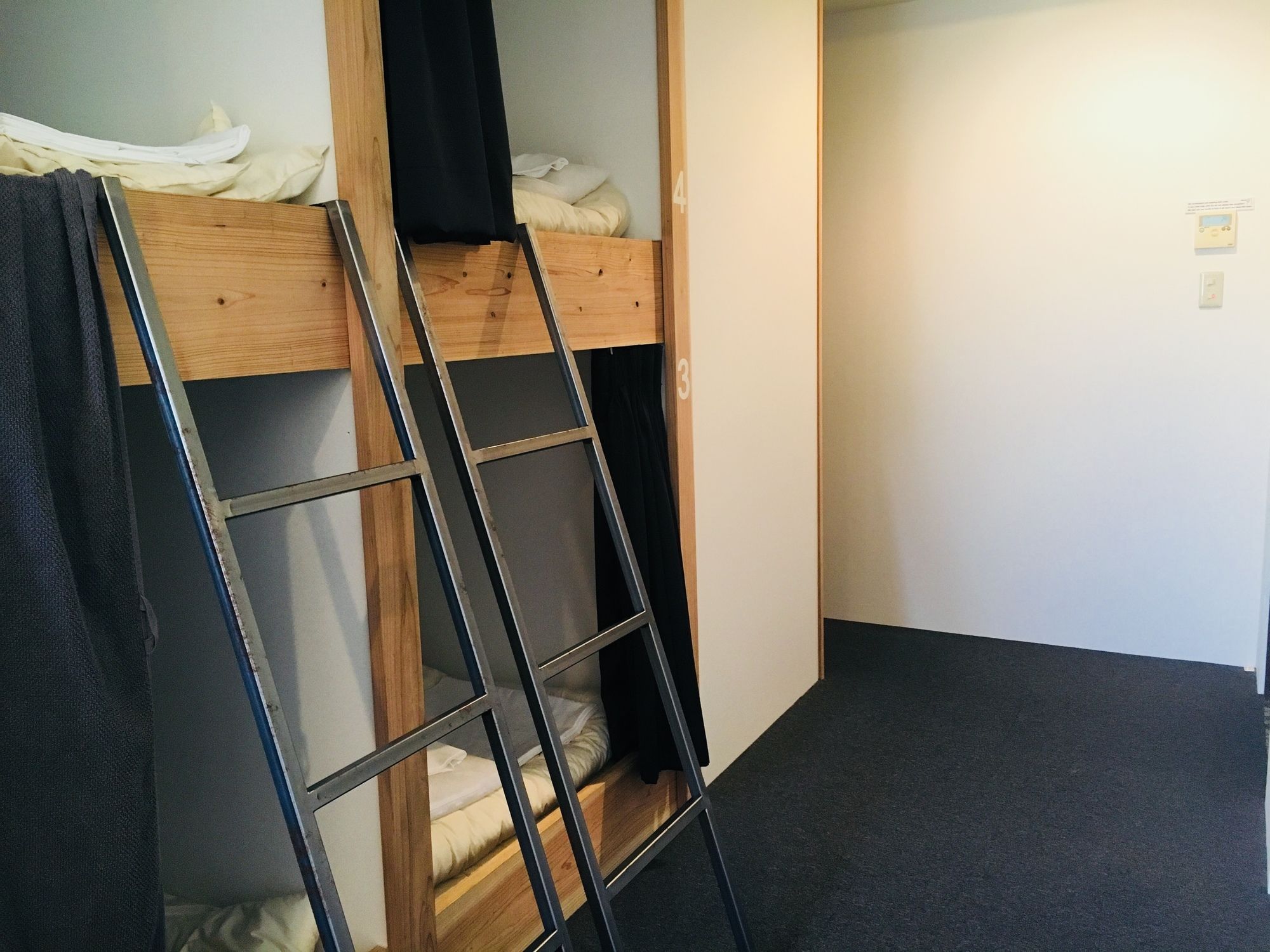 Santiago Guesthouse Hiroshima