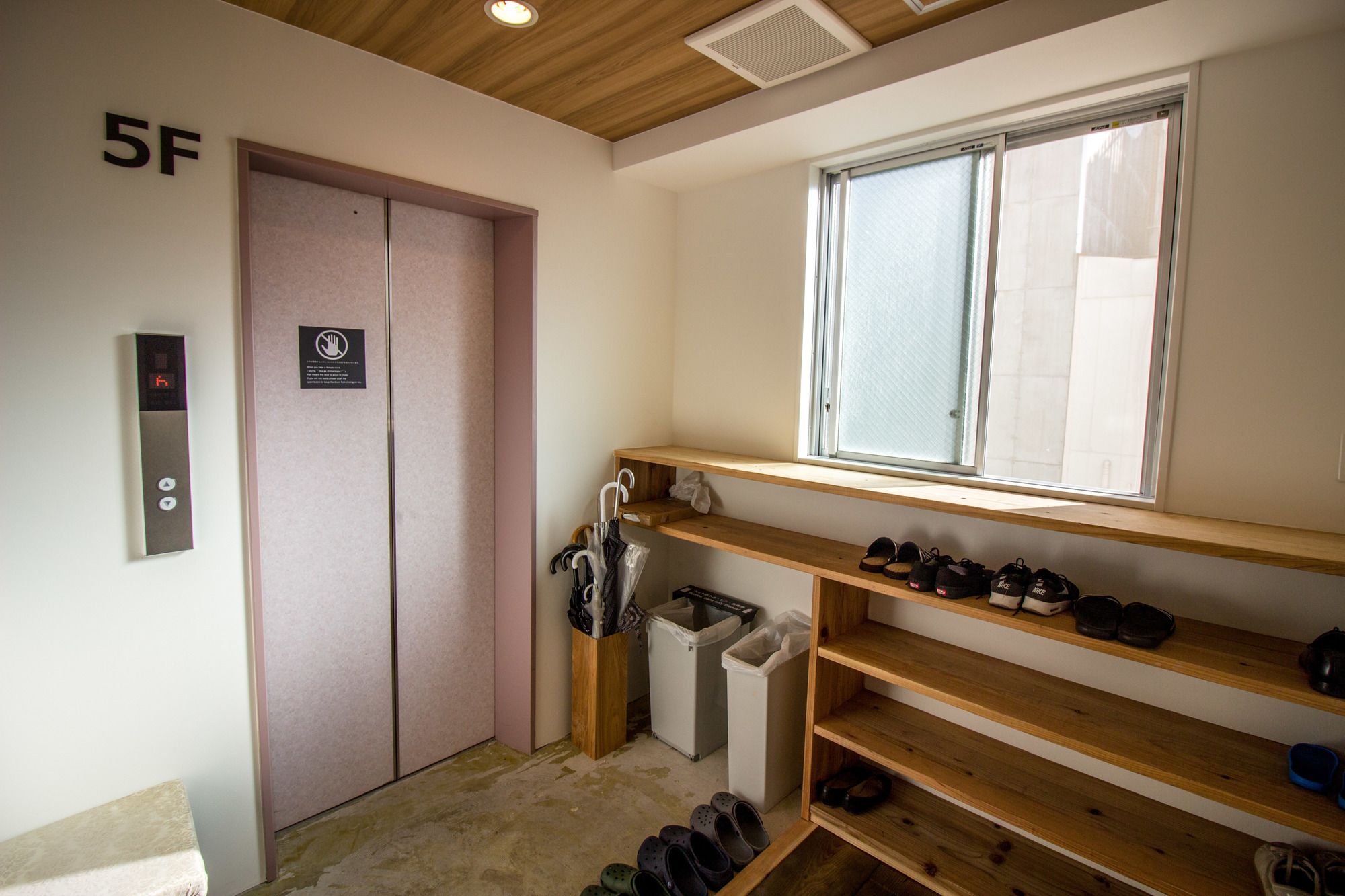 Santiago Guesthouse Hiroshima