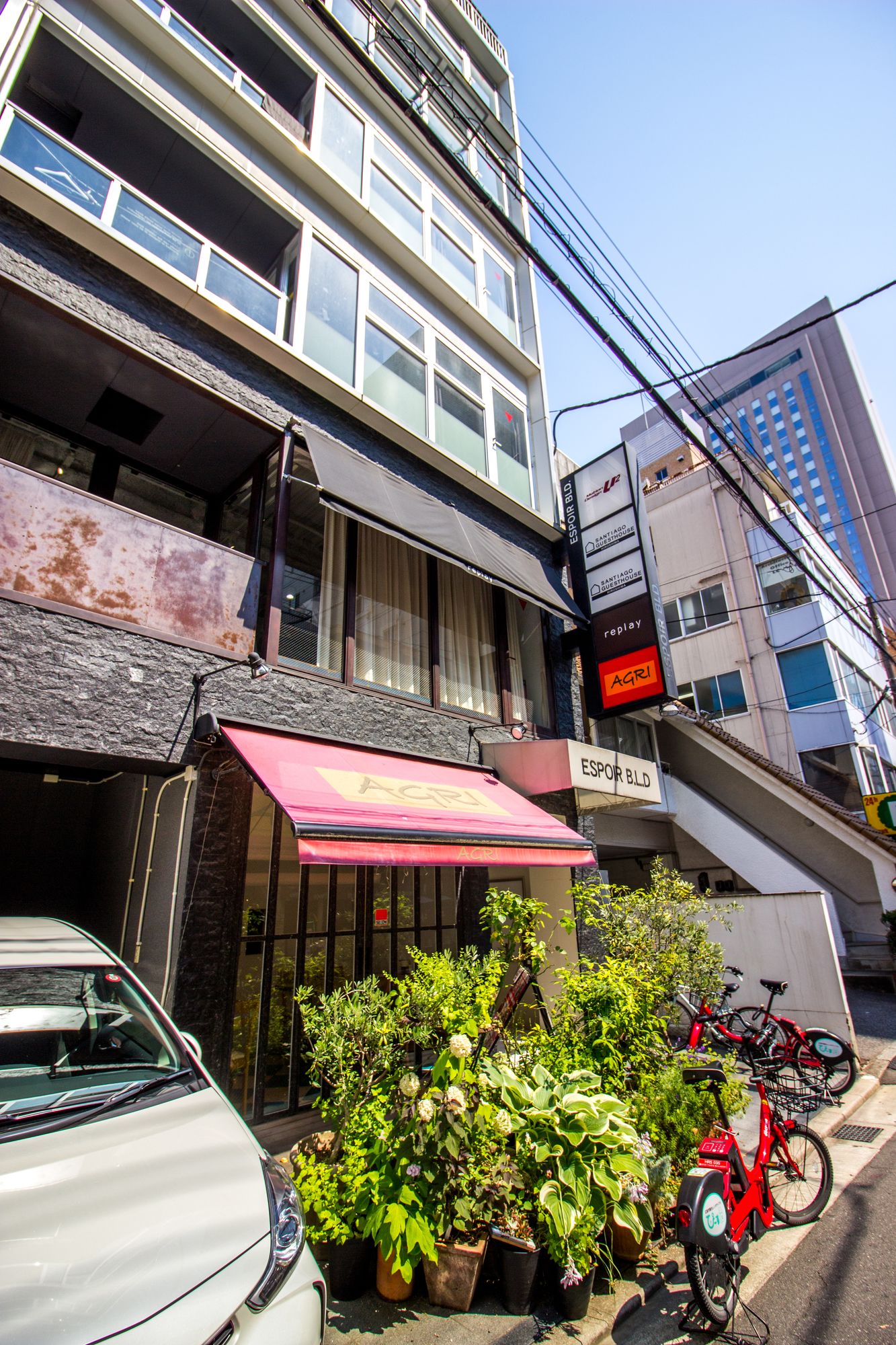 Santiago Guesthouse Hiroshima