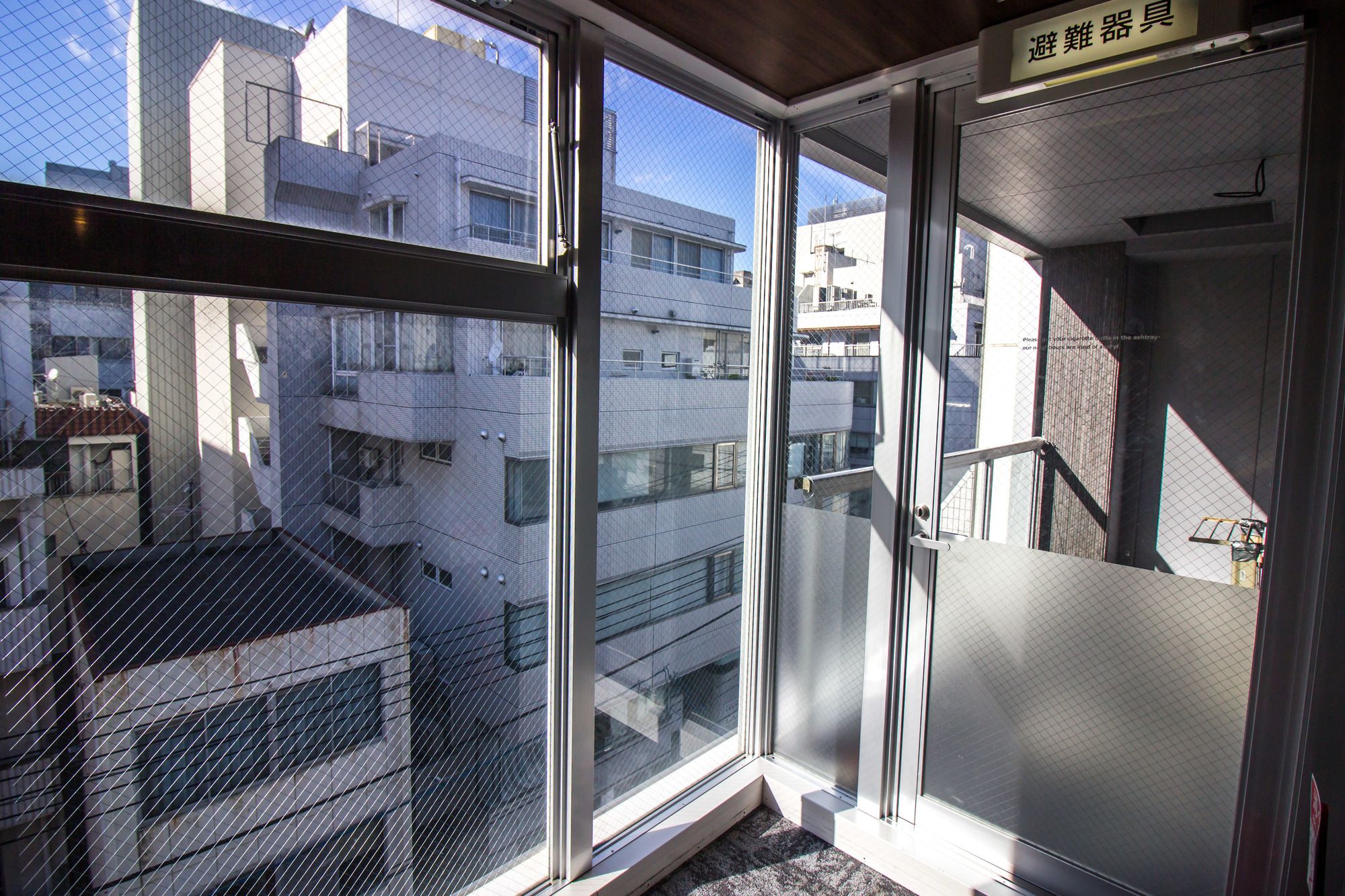 Santiago Guesthouse Hiroshima