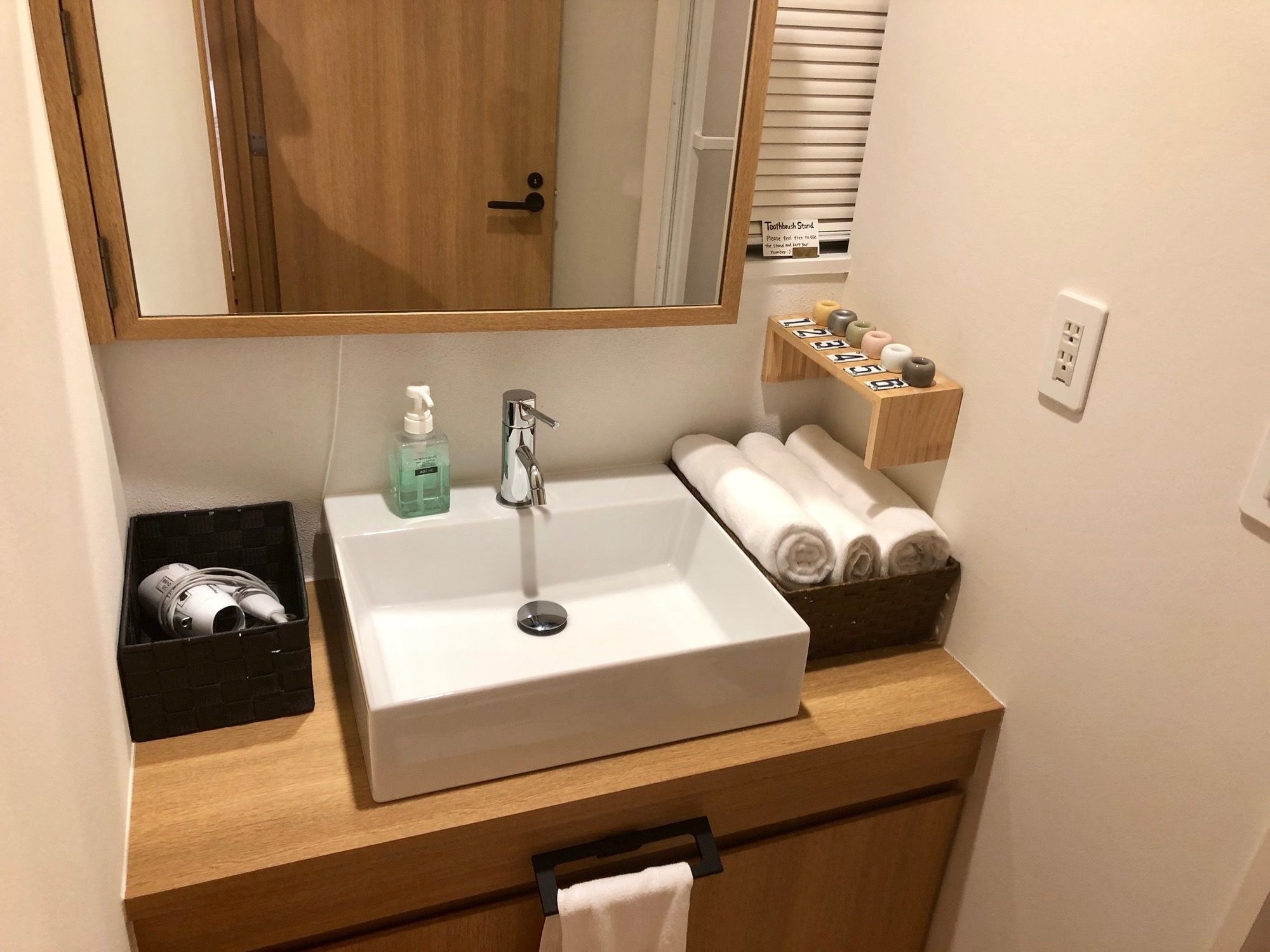 Santiago Guesthouse Hiroshima