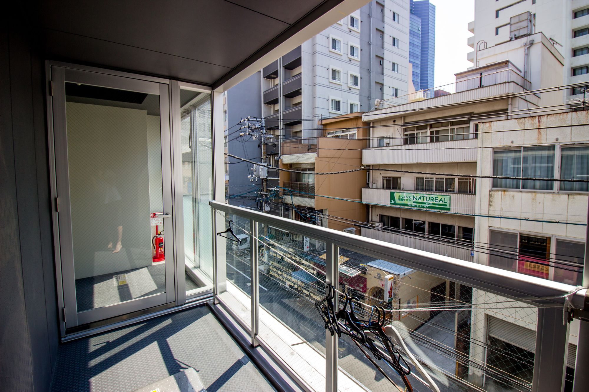 Santiago Guesthouse Hiroshima