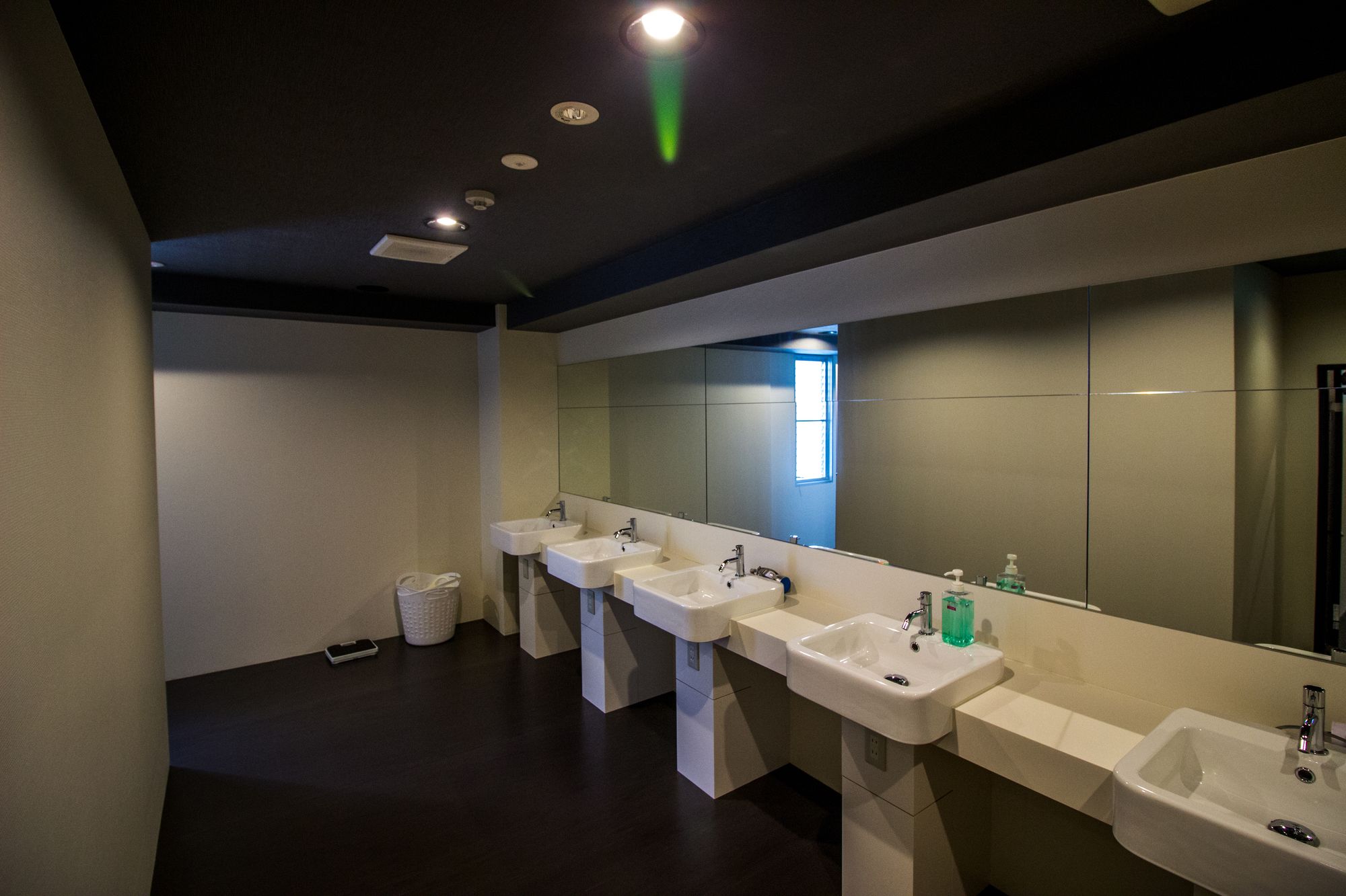 Santiago Guesthouse Hiroshima
