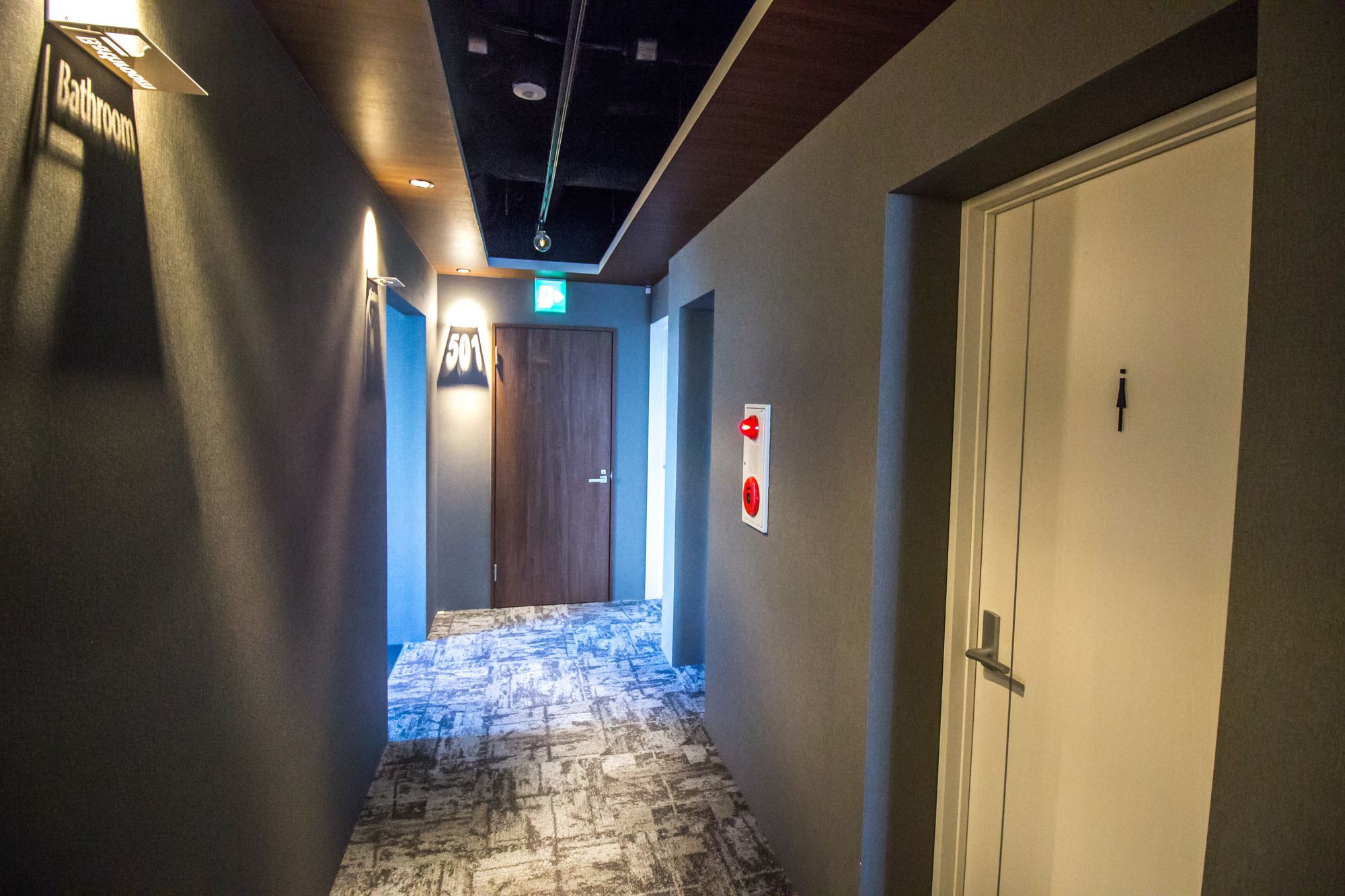 Santiago Guesthouse Hiroshima