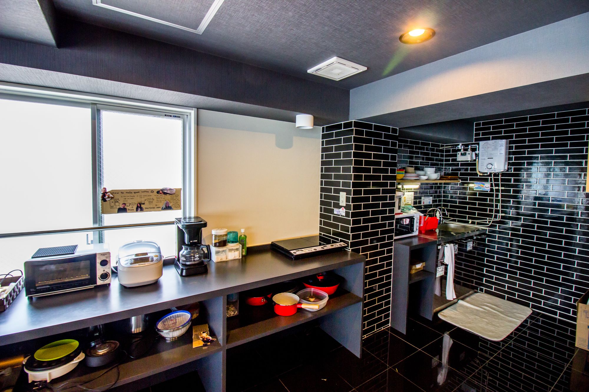 Santiago Guesthouse Hiroshima