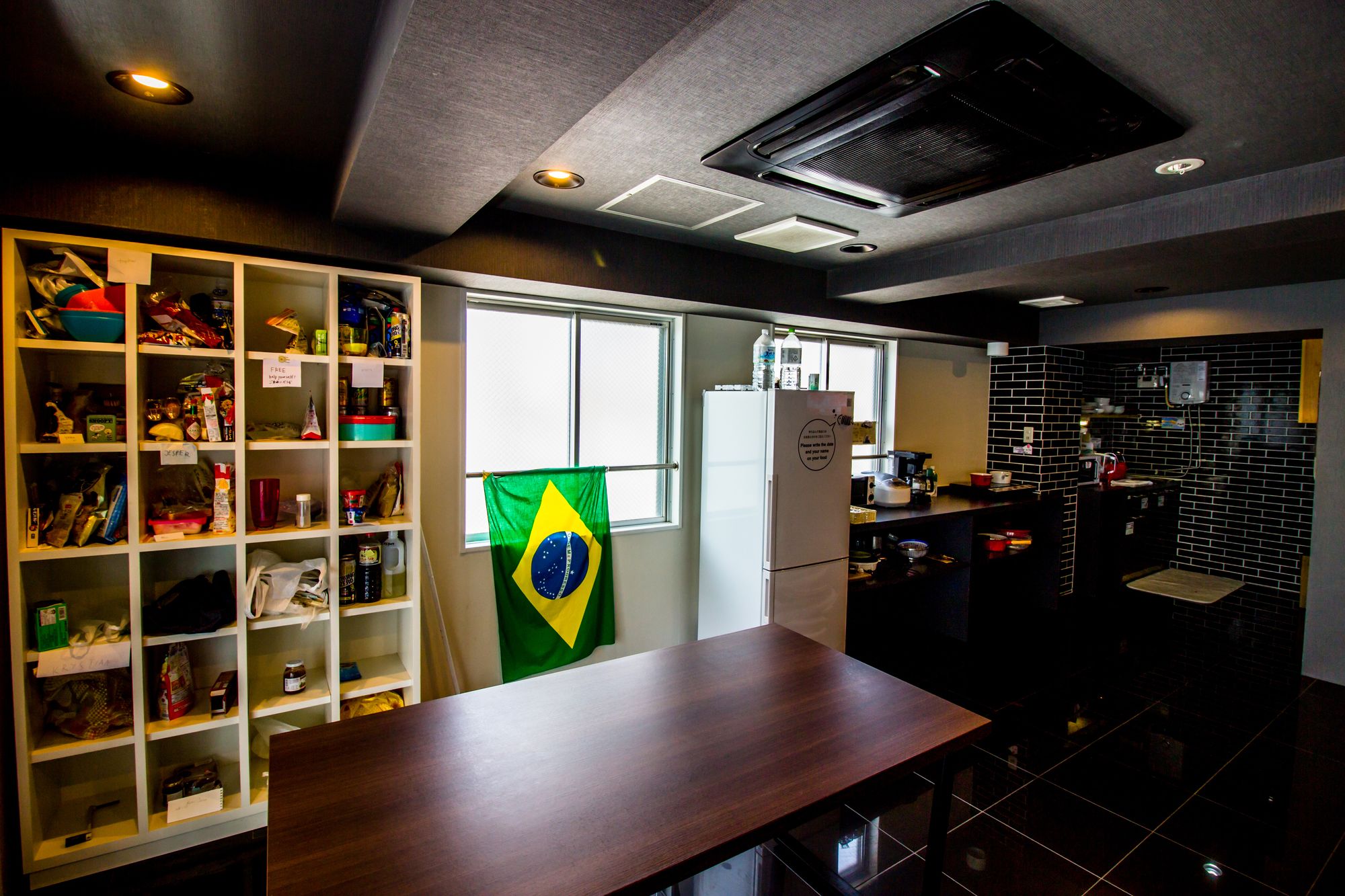 Santiago Guesthouse Hiroshima
