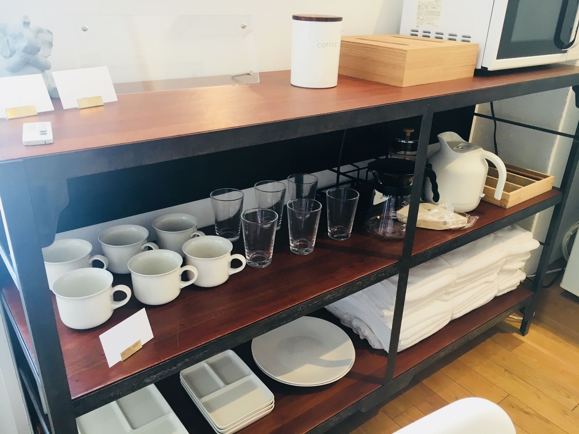 Santiago Guesthouse Hiroshima