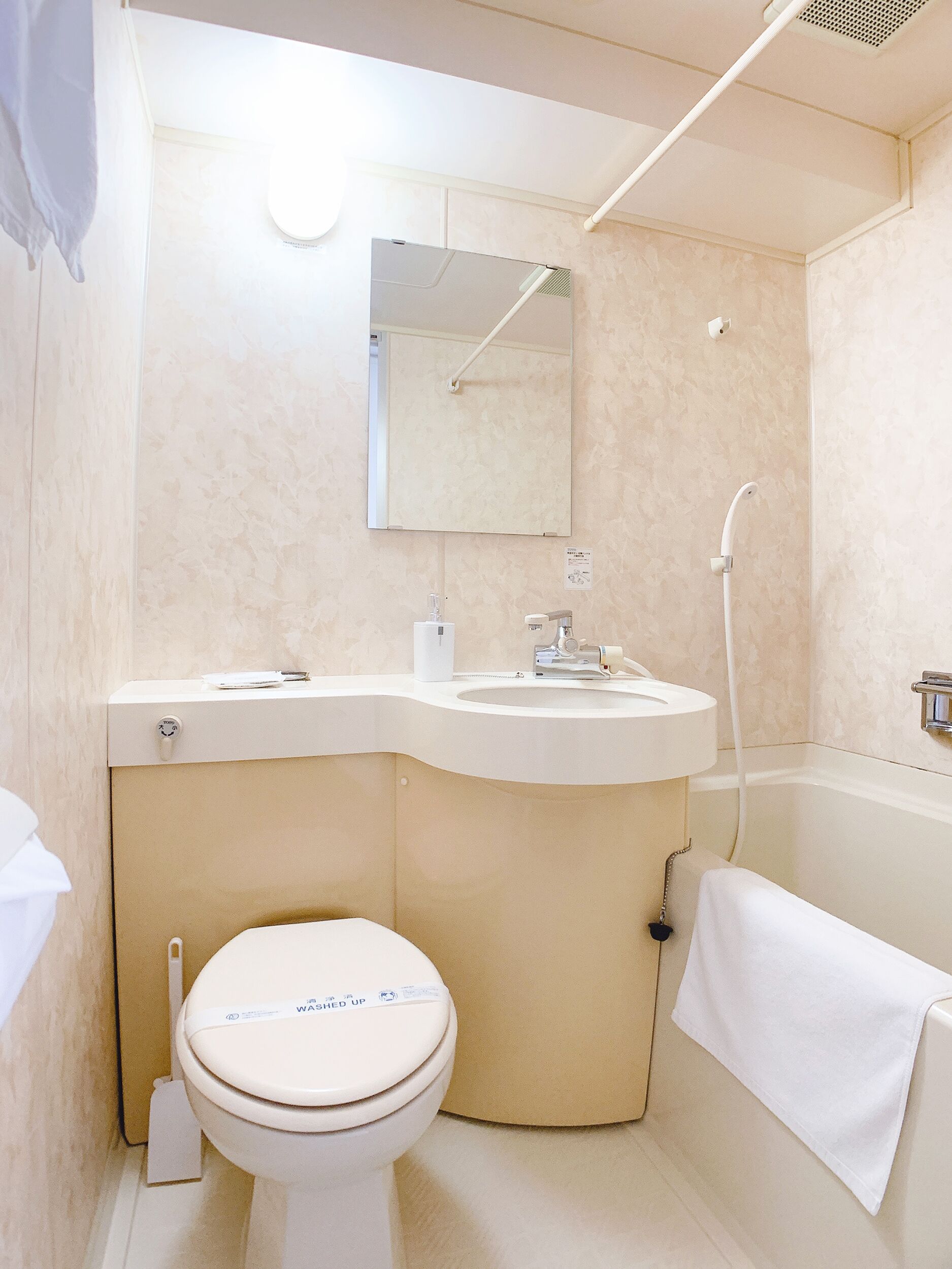 Sophia Court Nishi Tokaichi