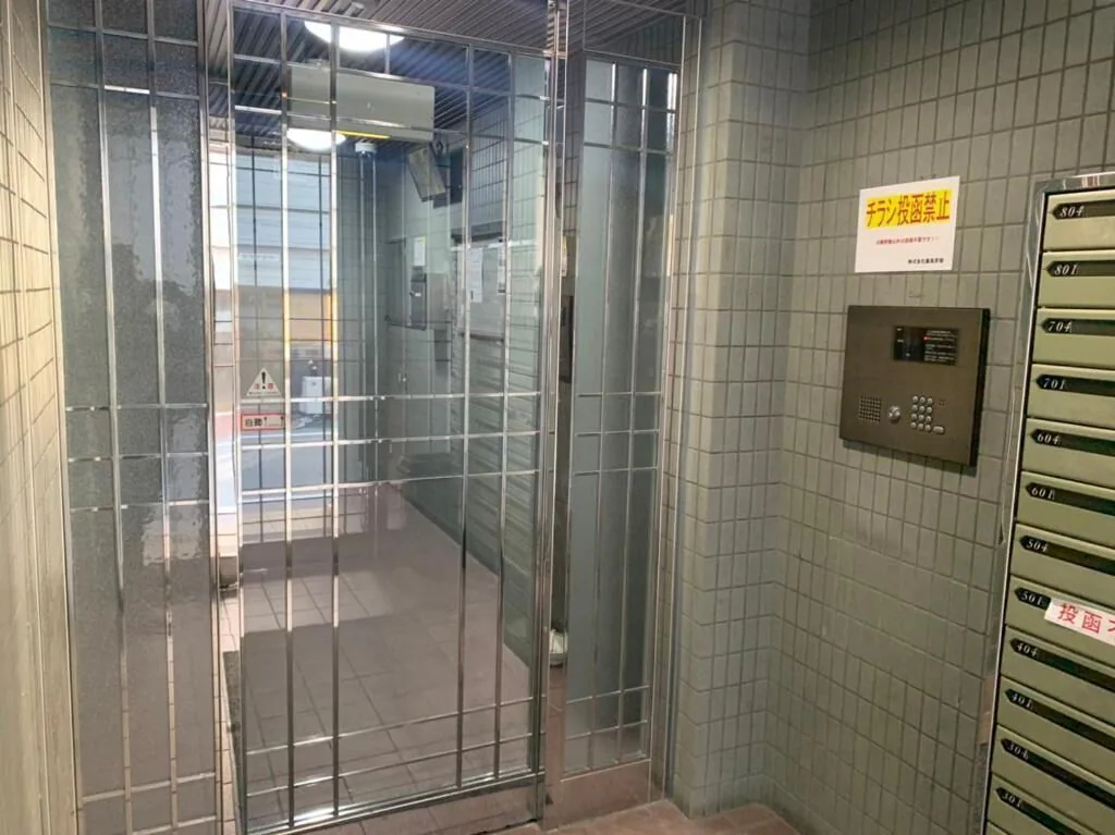 Sophia Court Nishi Tokaichi