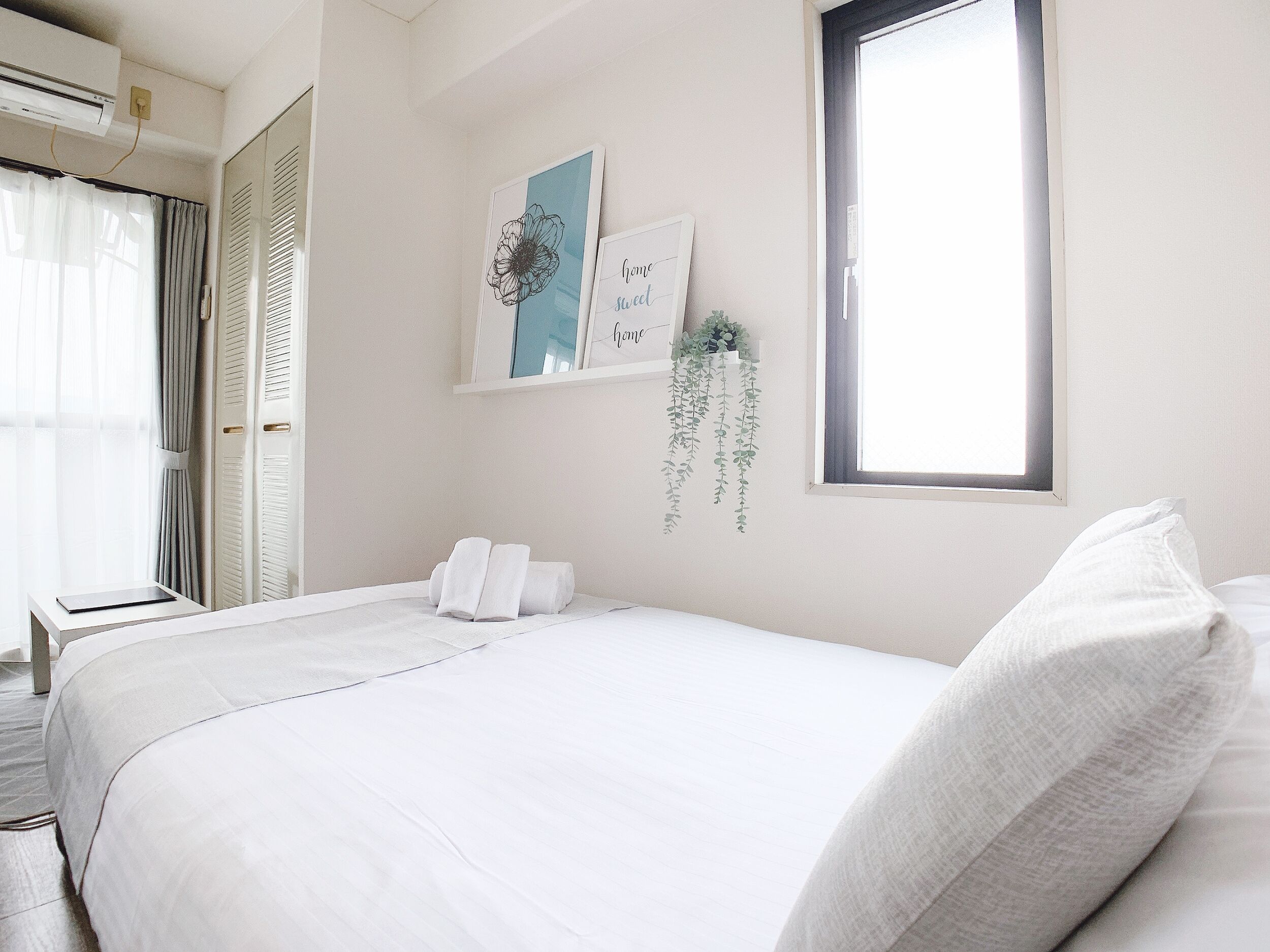 Sophia Court Nishi Tokaichi