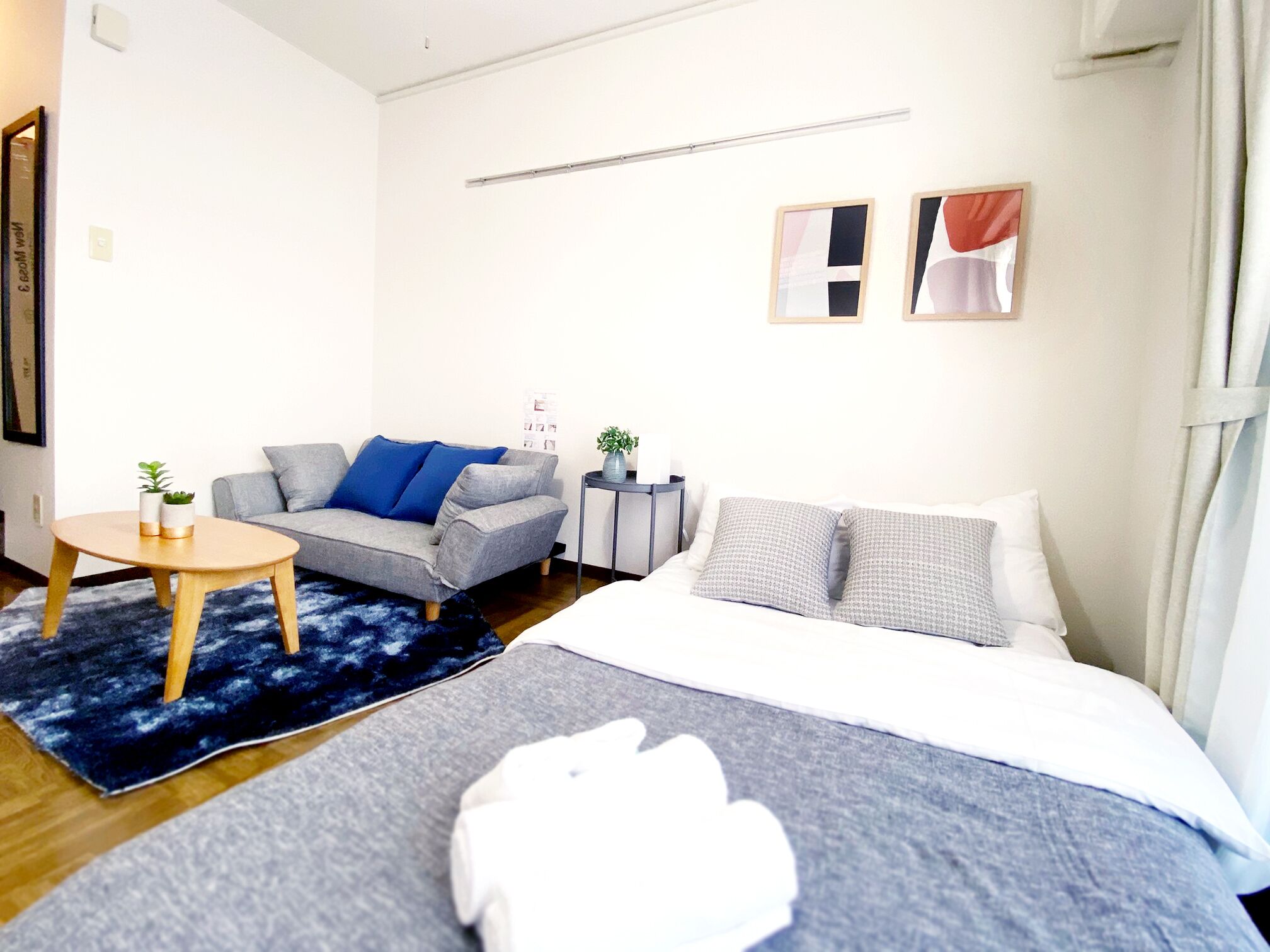 Sophia Court Nishi Tokaichi