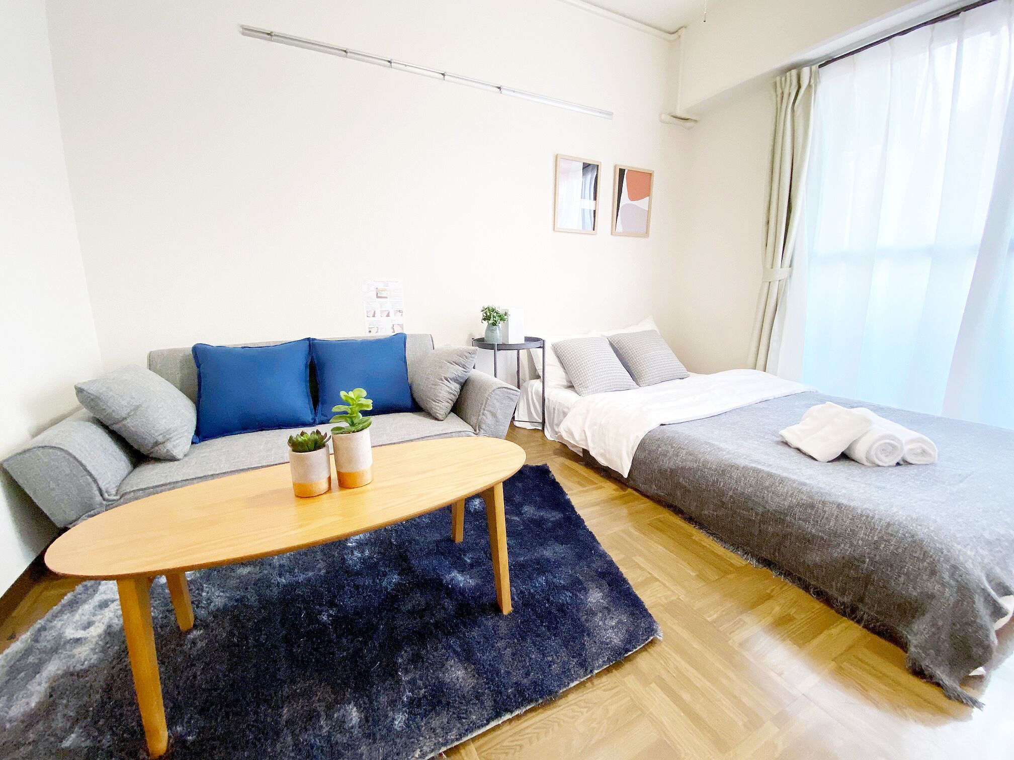 Sophia Court Nishi Tokaichi