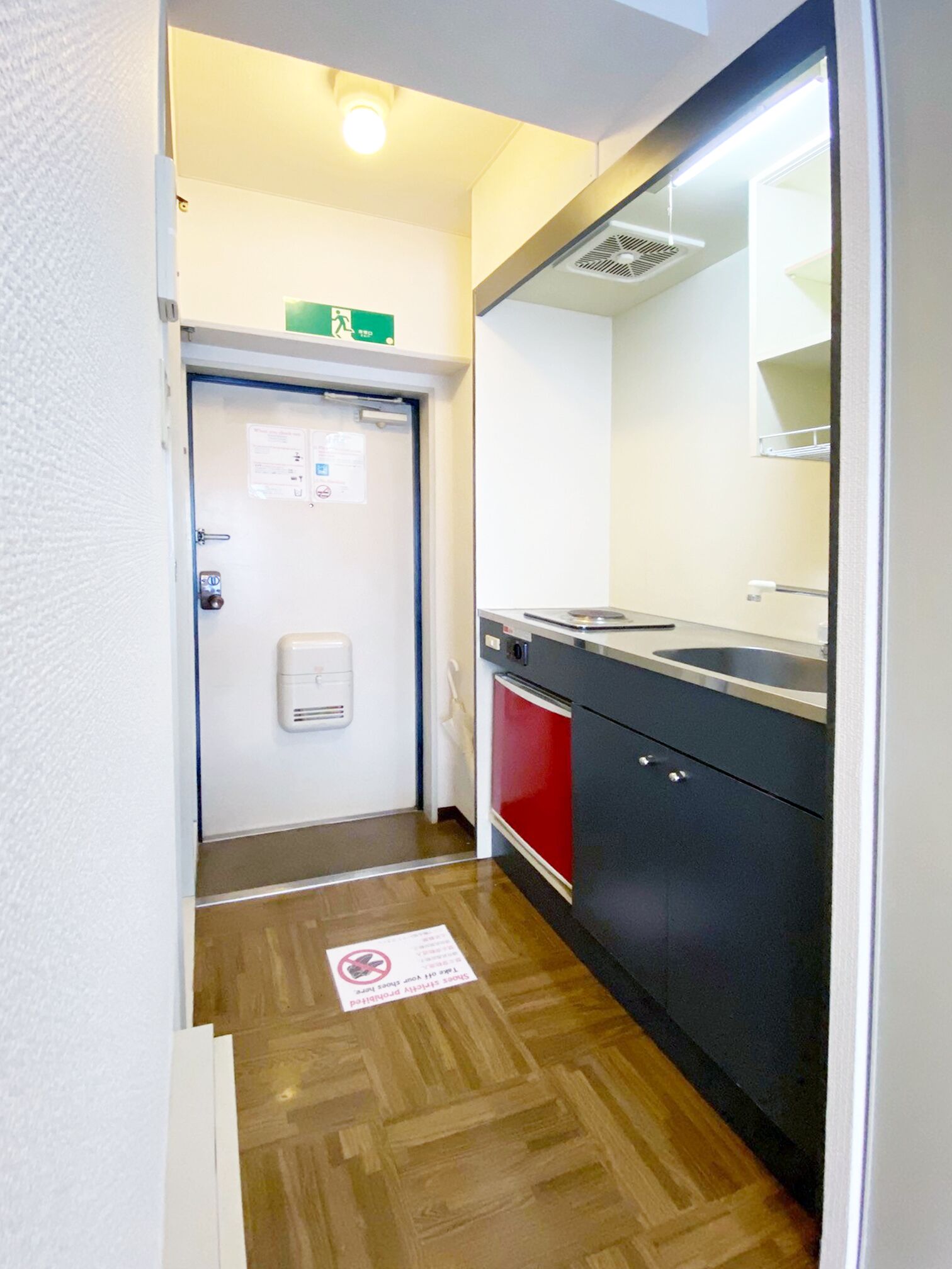 Sophia Court Nishi Tokaichi