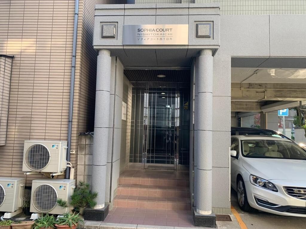 Sophia Court Nishi Tokaichi
