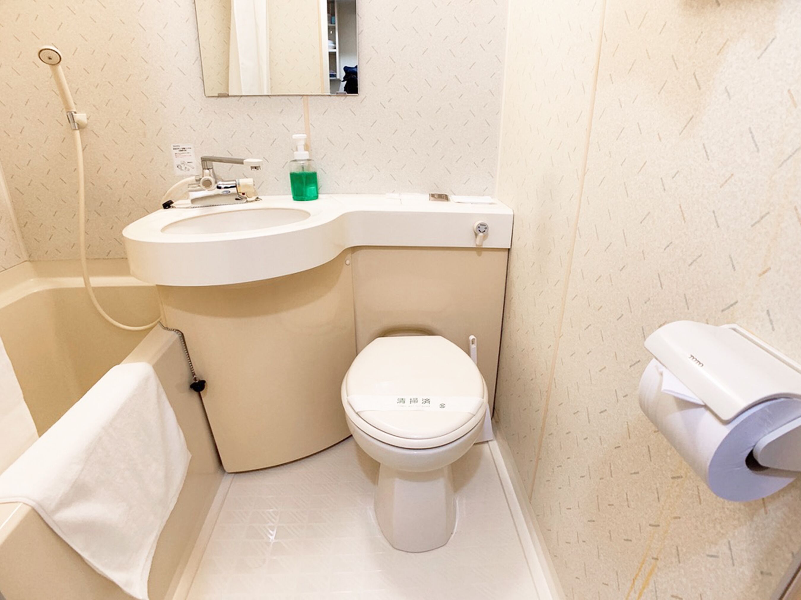 Sophia Court Nishi Tokaichi