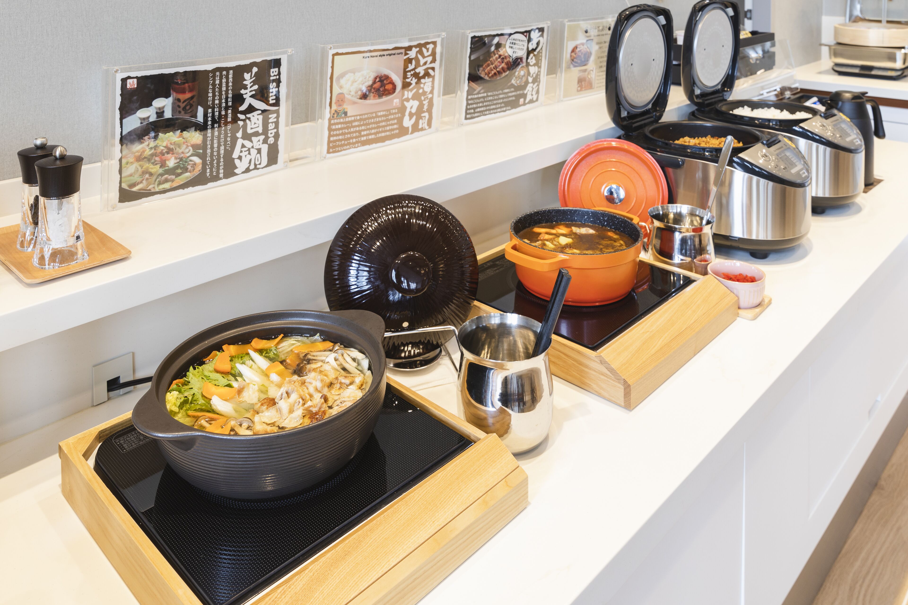 Sotetsu Fresa Inn Hiroshima