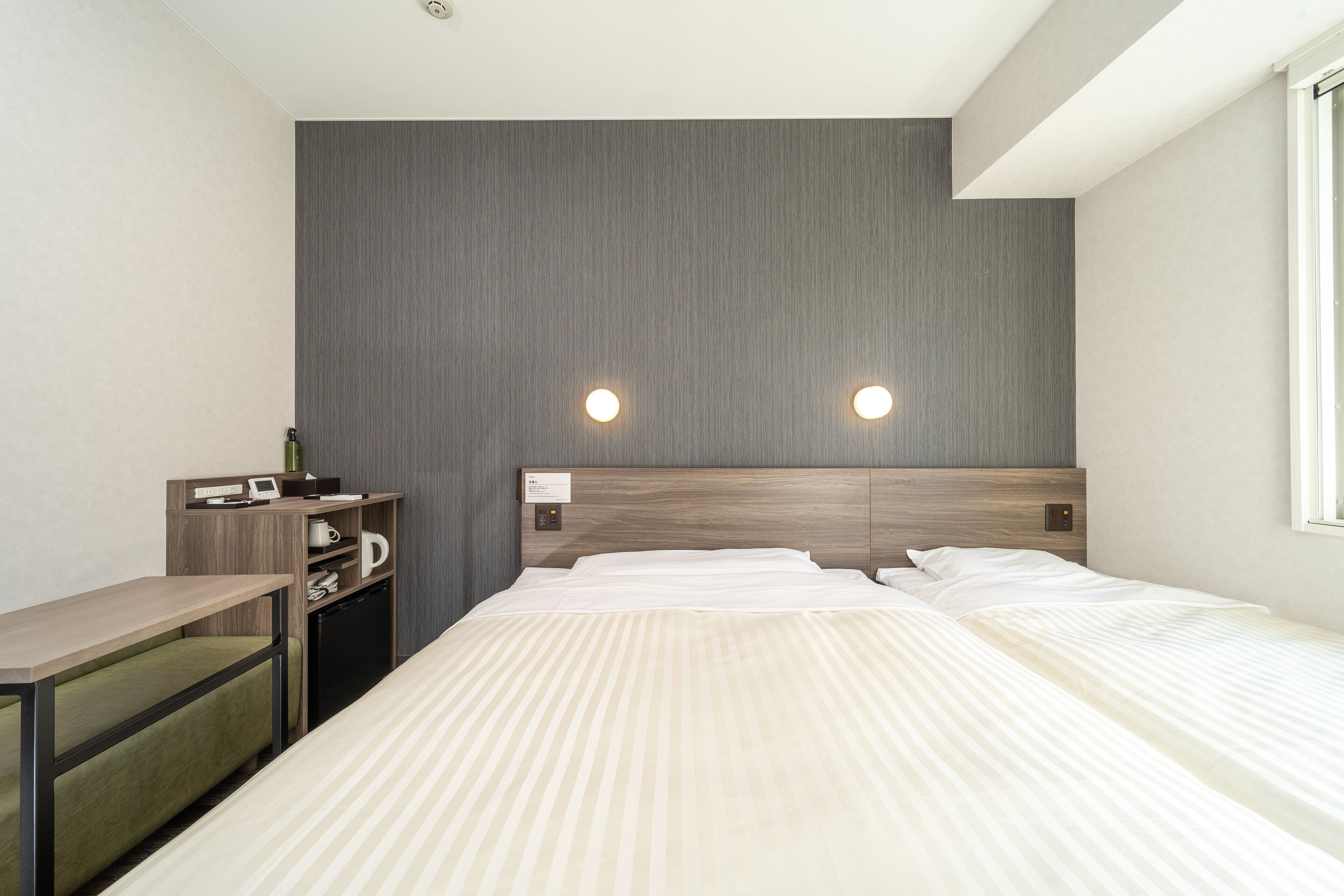 Super Hotel Hiroshima Natural Hot Springs Yagenboridori