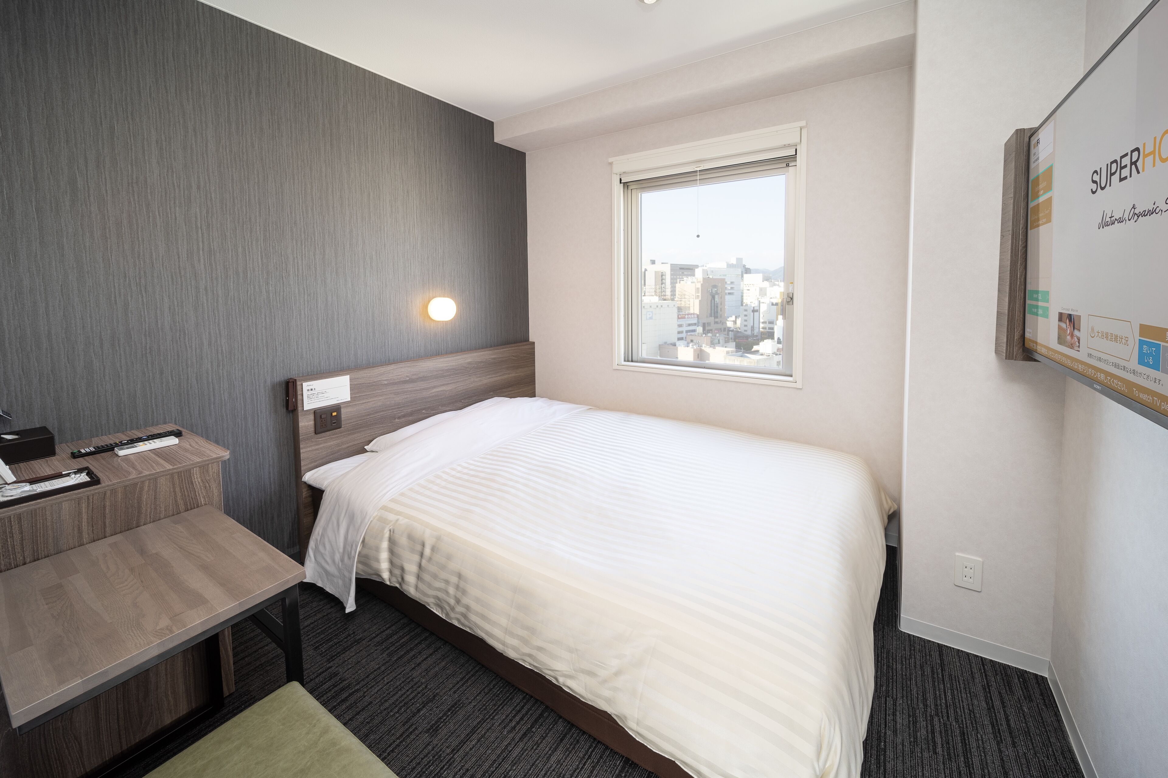 Super Hotel Hiroshima Natural Hot Springs Yagenboridori