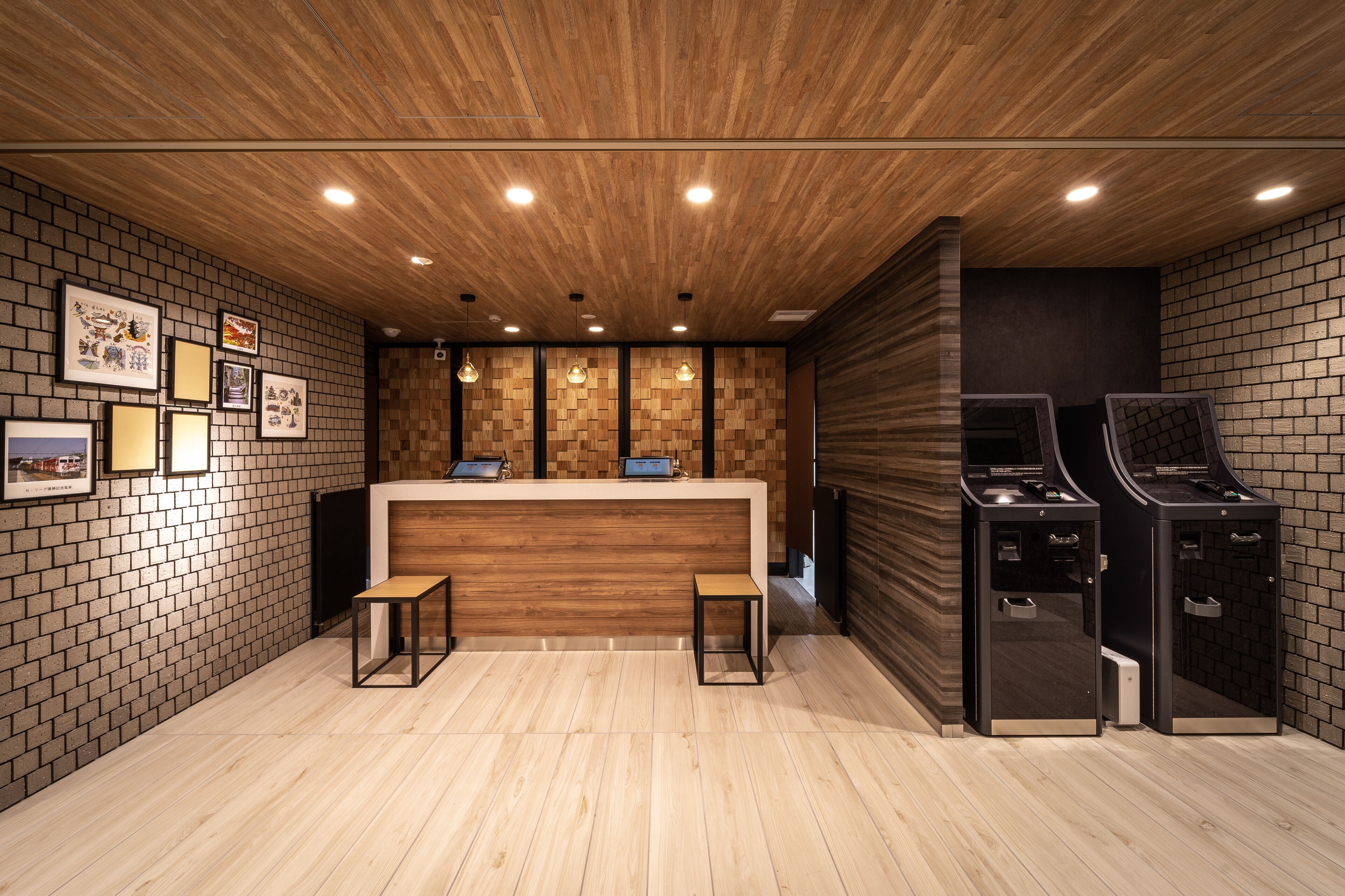 Super Hotel Hiroshima Natural Hot Springs Yagenboridori