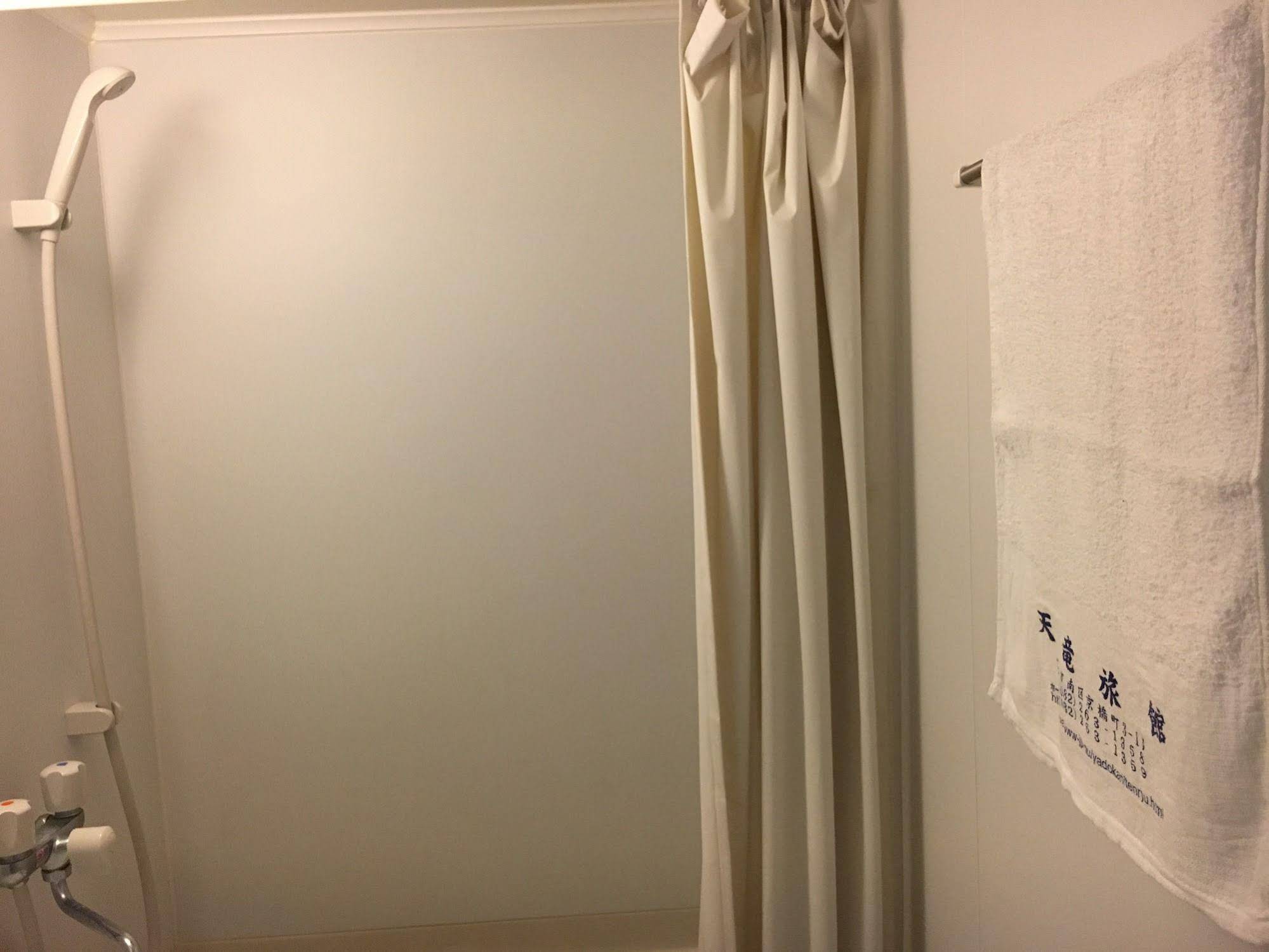 Tenryu Hotel Ryokan